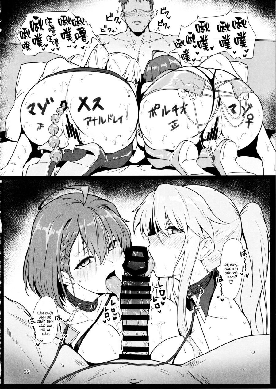Nữ Hoàng Chủng Tộc Enterprise Và Baltimore Và Những Cuốn Sách Dâm Dục (azur Lane) Oneshot page 23 - Giả Dược