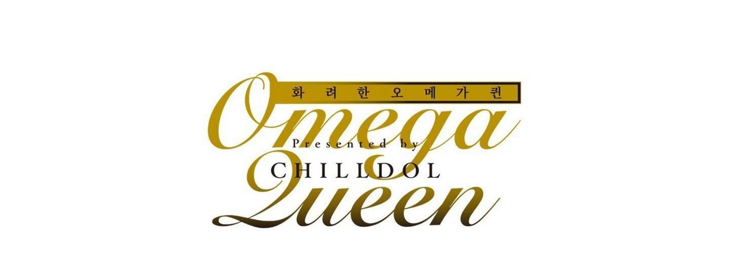 đọc truyện Nữ Hoàng Omega Hoa Lệ Chương 6 ảnh 1 tại Thiên Thai Truyện