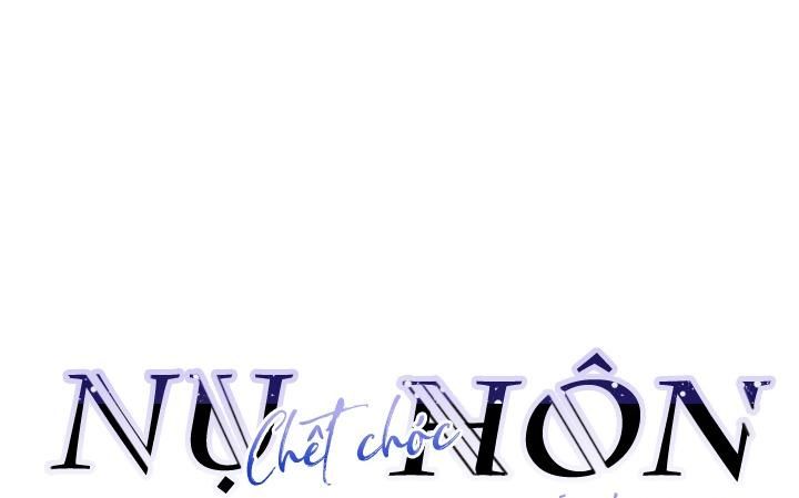 đọc truyện Nụ Hôn Chết Chóc Chương 1 ảnh 11 tại Thiên Thai Truyện