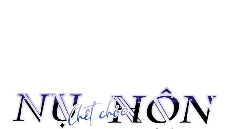 đọc truyện Nụ Hôn Chết Chóc Chương 18 ảnh 5 tại Thiên Thai Truyện