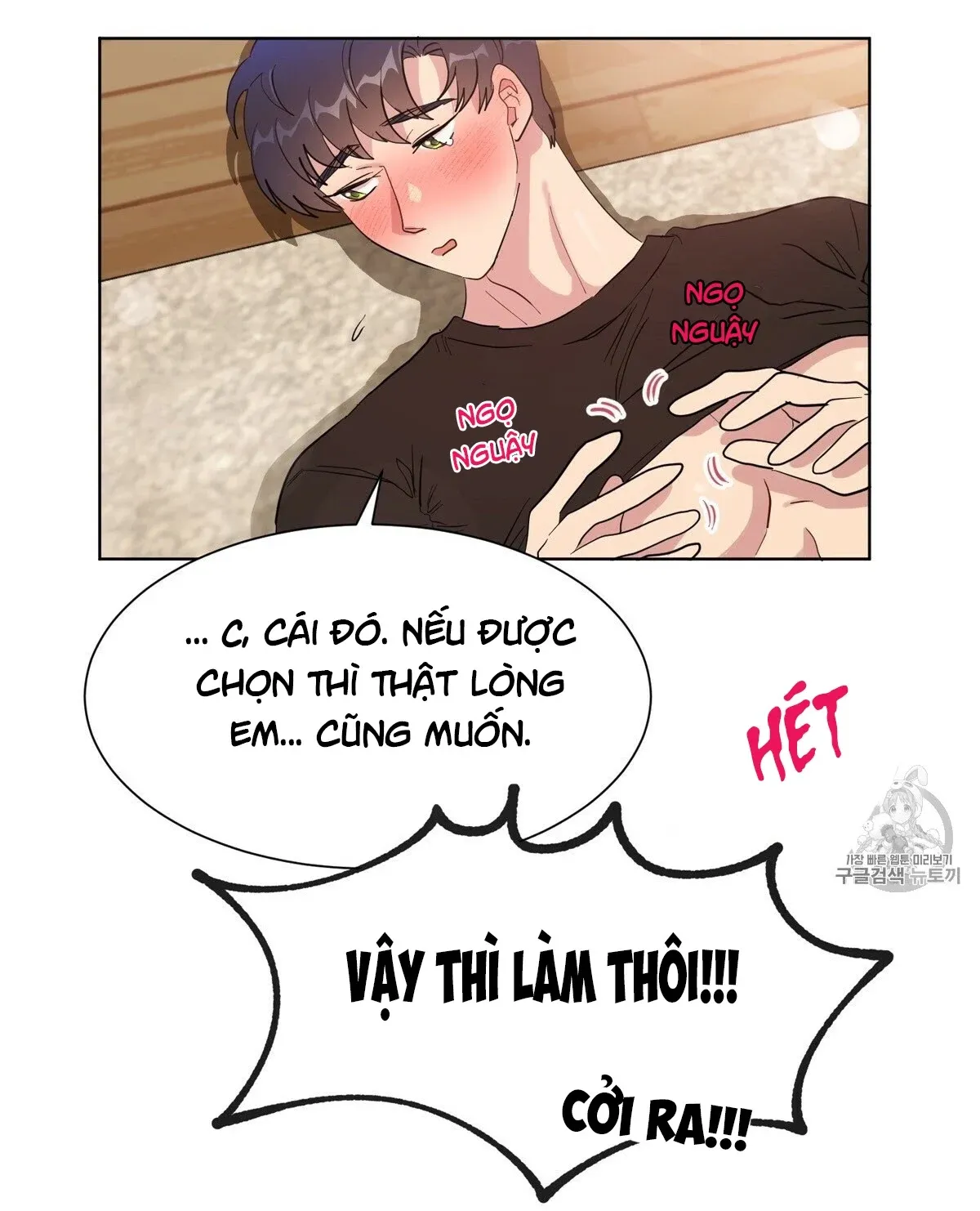 đọc truyện Nụ Hôn May Mắn Chương 10 ảnh 41 tại Truyện Dạ Ký