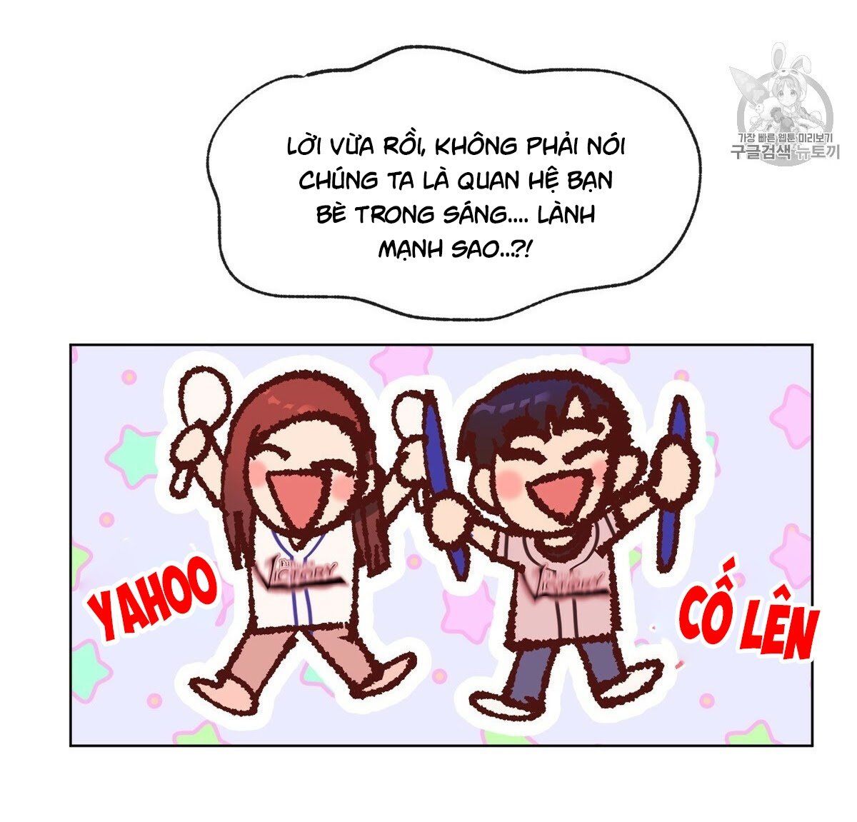 đọc truyện Nụ Hôn May Mắn Chương 10 ảnh 6 tại Truyện Dạ Ký