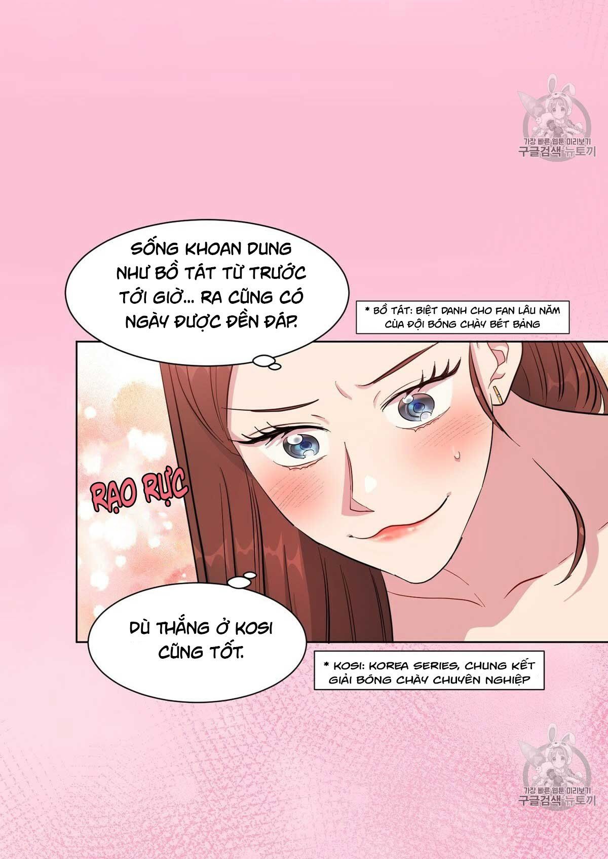 đọc truyện Nụ Hôn May Mắn Chương 11 ảnh 47 tại Truyện Dạ Ký