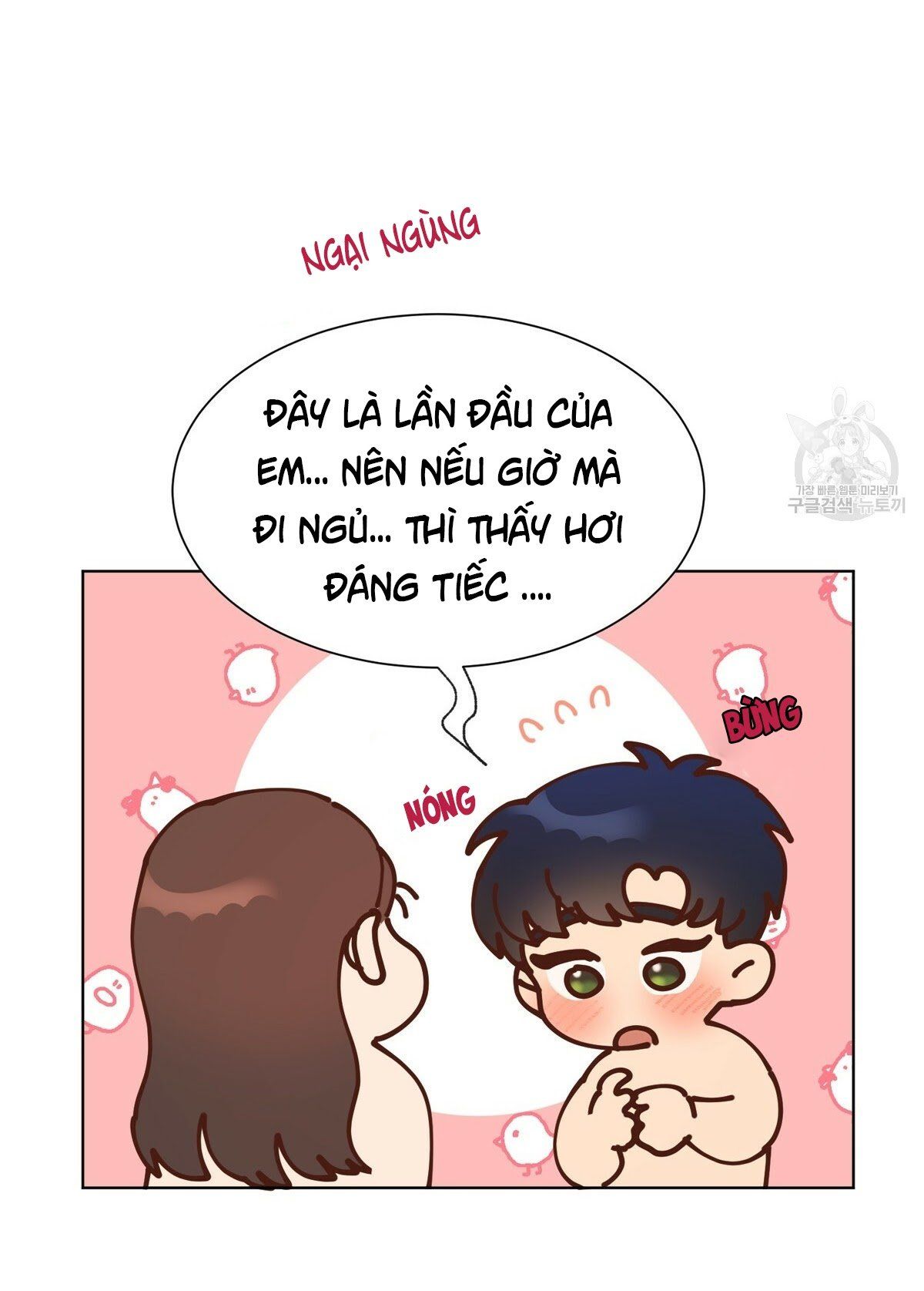 đọc truyện Nụ Hôn May Mắn Chương 13 ảnh 56 tại Truyện Dạ Ký