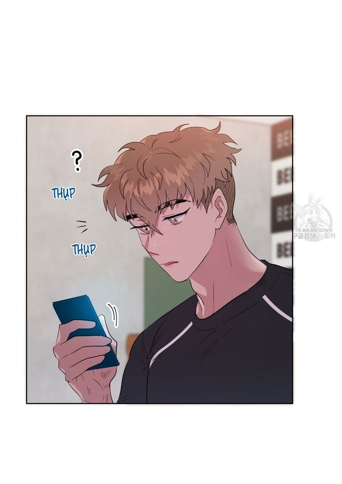 đọc truyện Nụ Hôn May Mắn Chương 14 ảnh 17 tại Truyện Dạ Ký