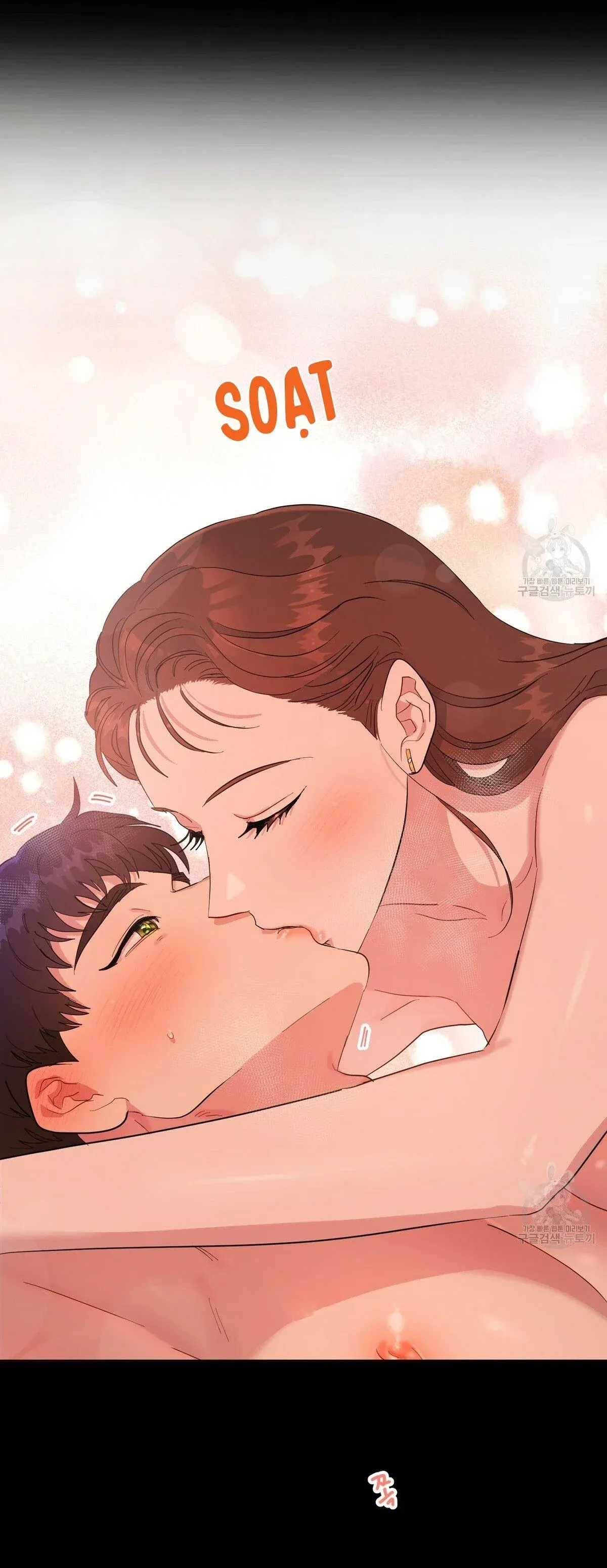 đọc truyện Nụ Hôn May Mắn Chương 14 ảnh 66 tại Truyện Dạ Ký