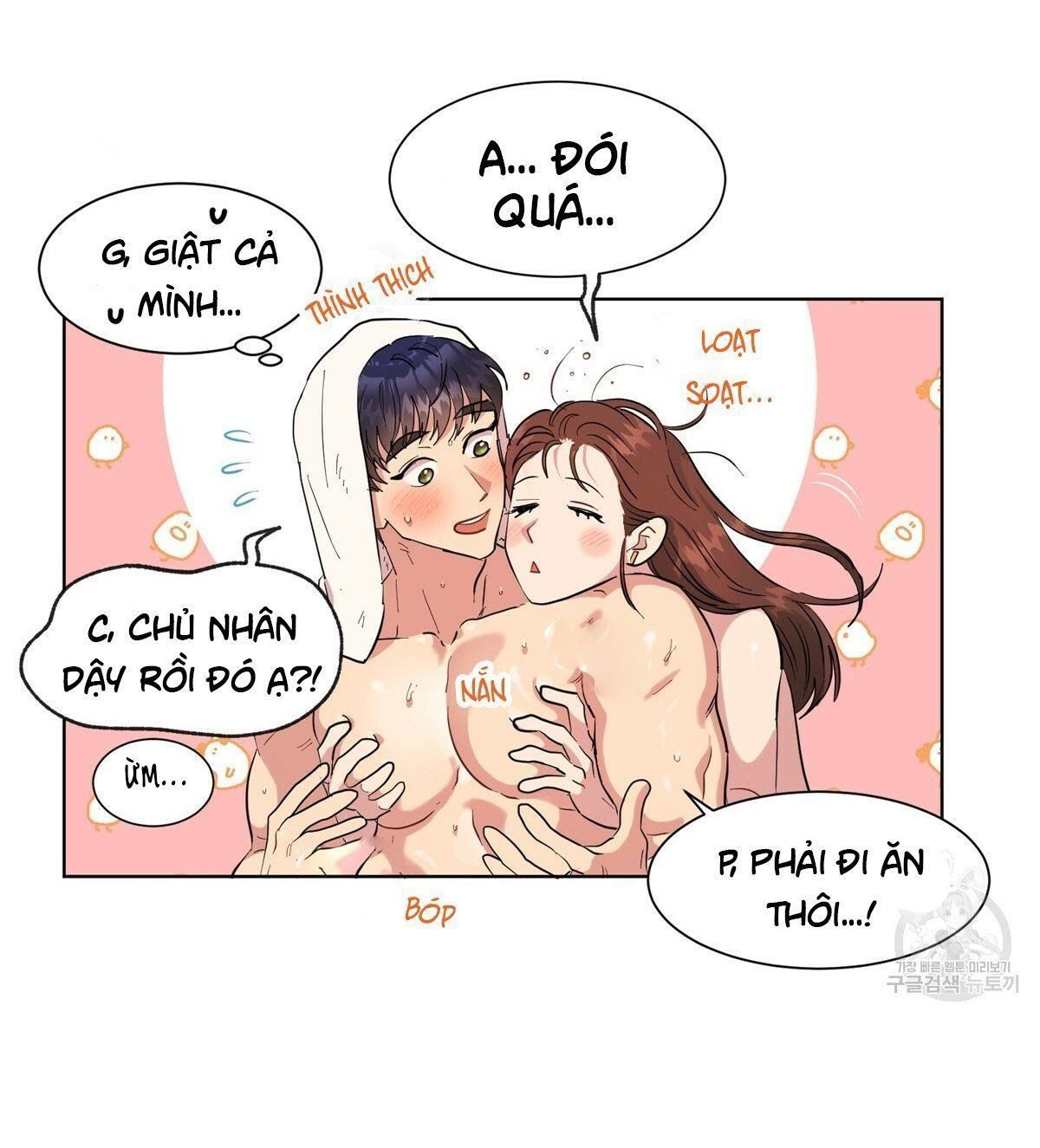 đọc truyện Nụ Hôn May Mắn Chương 14 ảnh 79 tại Truyện Dạ Ký