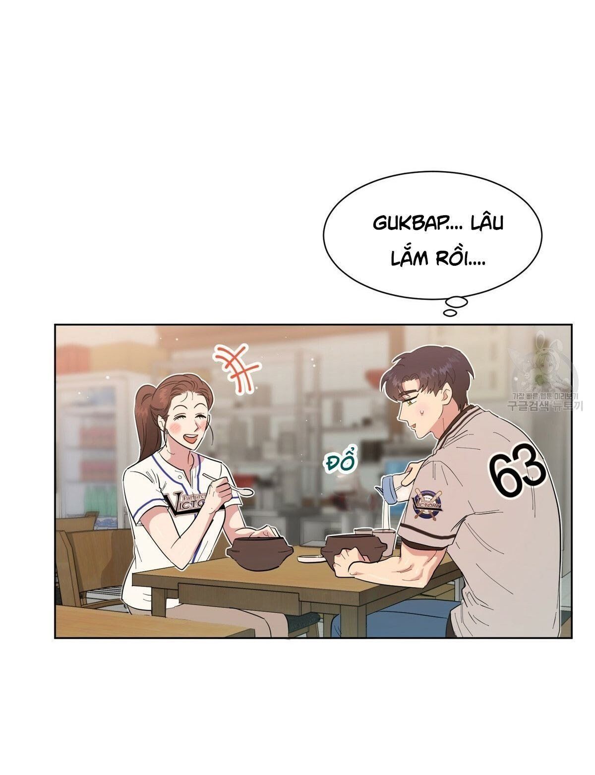 đọc truyện Nụ Hôn May Mắn Chương 14 ảnh 90 tại Truyện Dạ Ký
