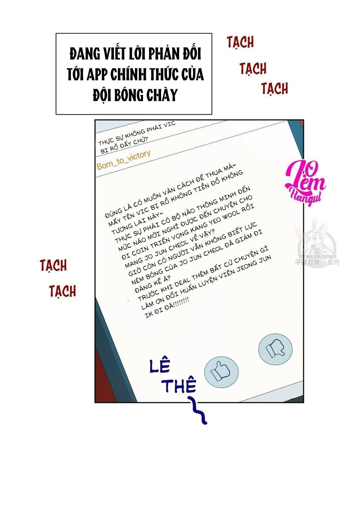 đọc truyện Nụ Hôn May Mắn Chương 15 ảnh 13 tại Truyện Dạ Ký