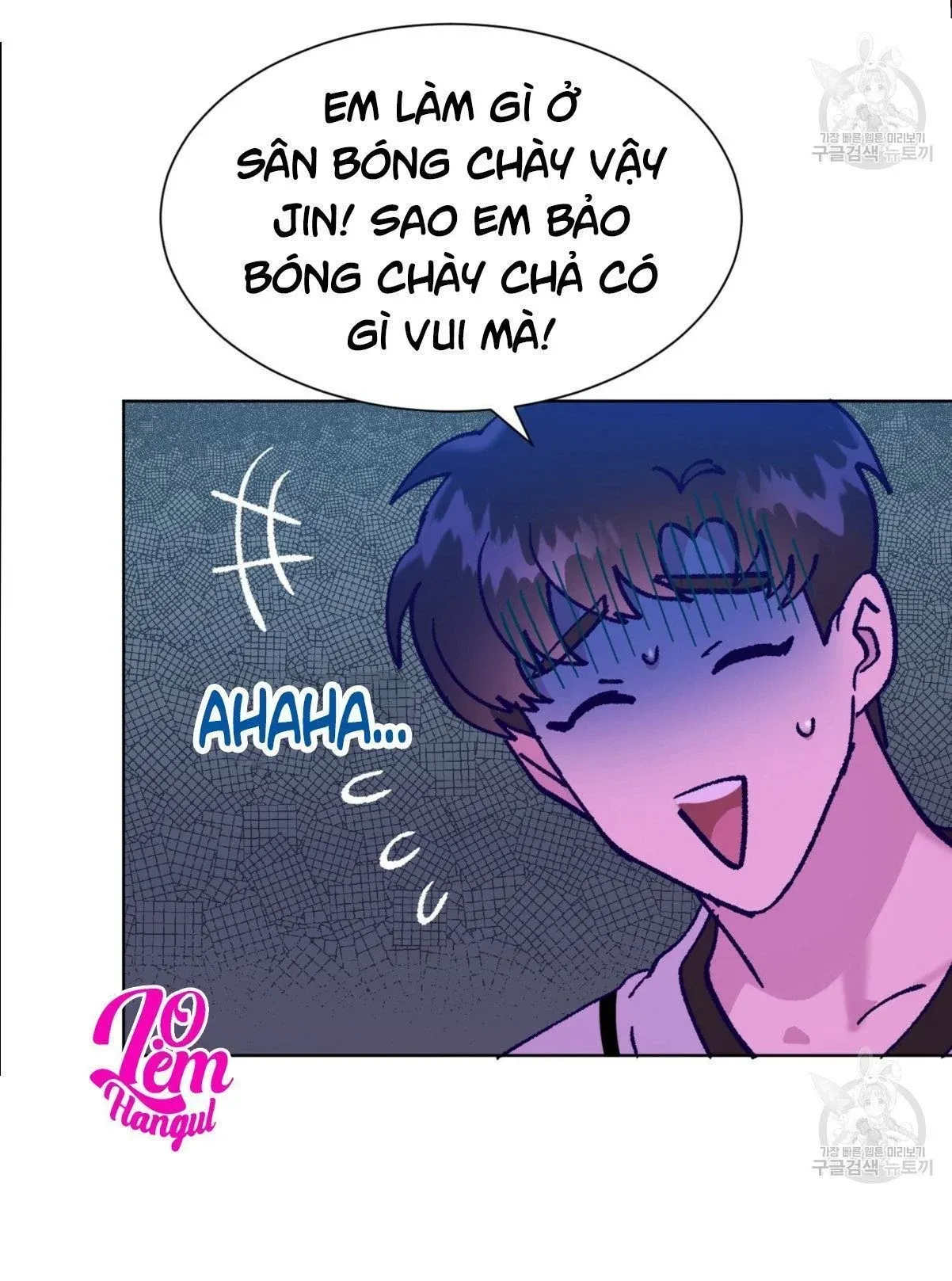 đọc truyện Nụ Hôn May Mắn Chương 16 ảnh 13 tại Truyện Dạ Ký