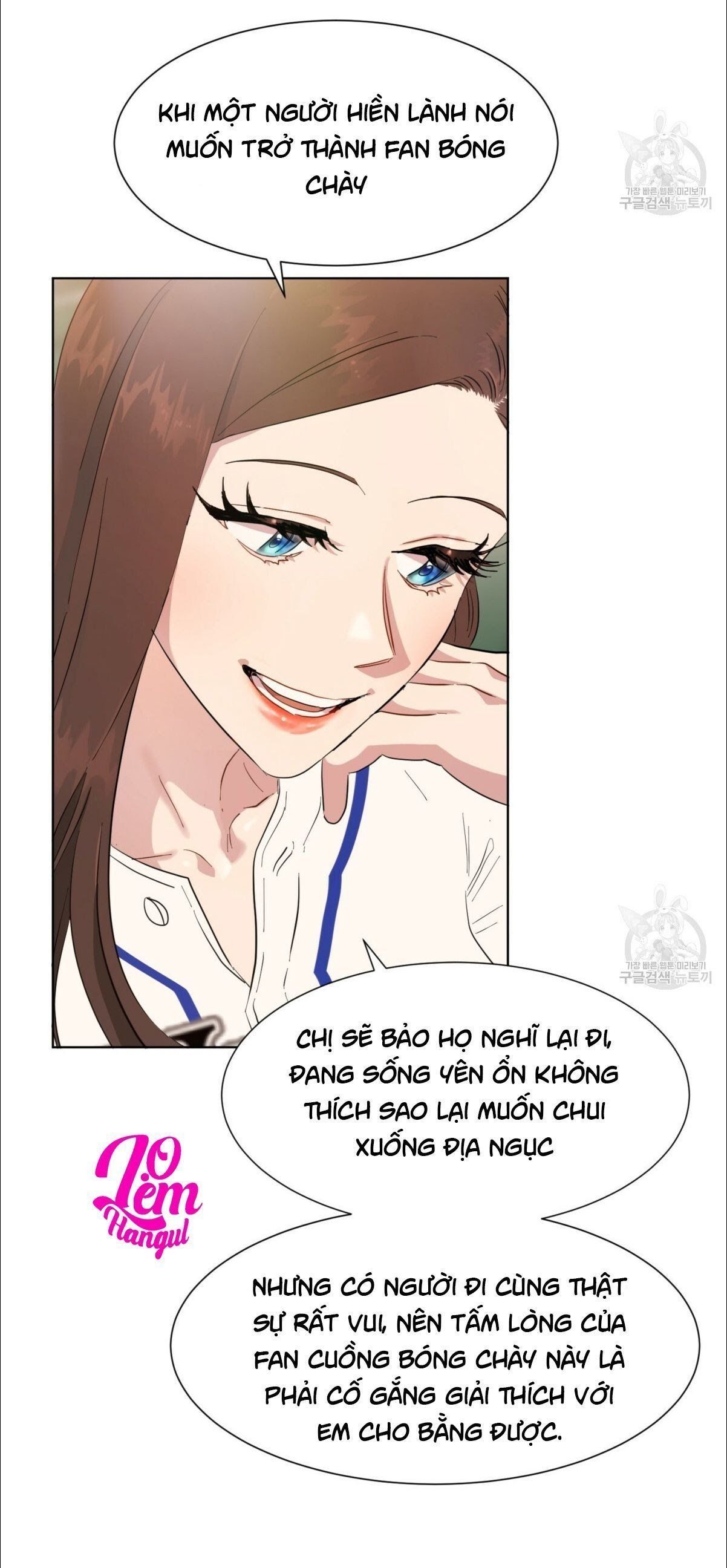 đọc truyện Nụ Hôn May Mắn Chương 16 ảnh 39 tại Truyện Dạ Ký