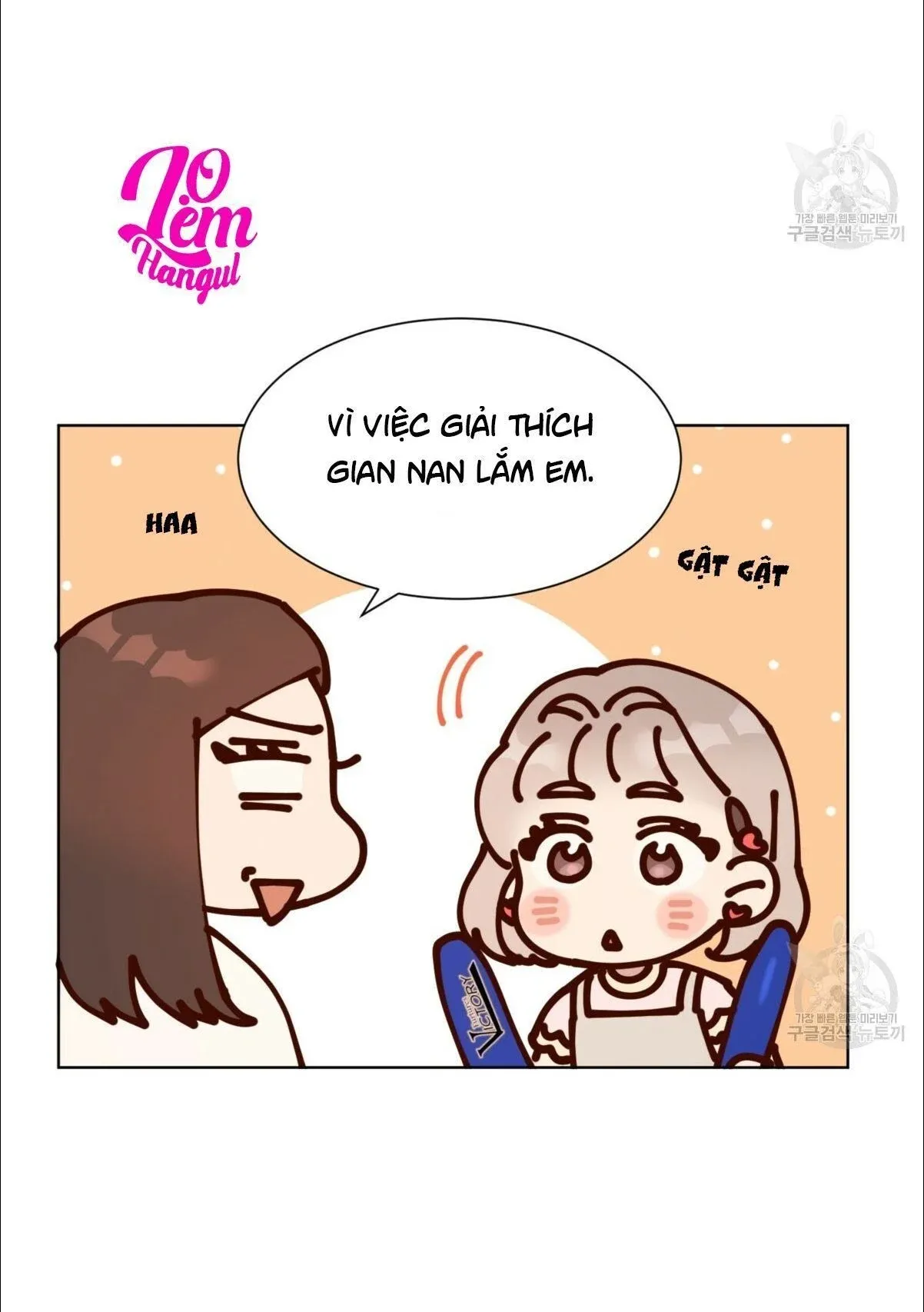 đọc truyện Nụ Hôn May Mắn Chương 16 ảnh 40 tại Truyện Dạ Ký