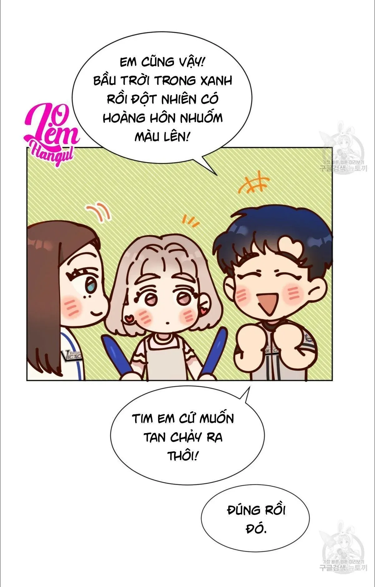 đọc truyện Nụ Hôn May Mắn Chương 16 ảnh 49 tại Truyện Dạ Ký