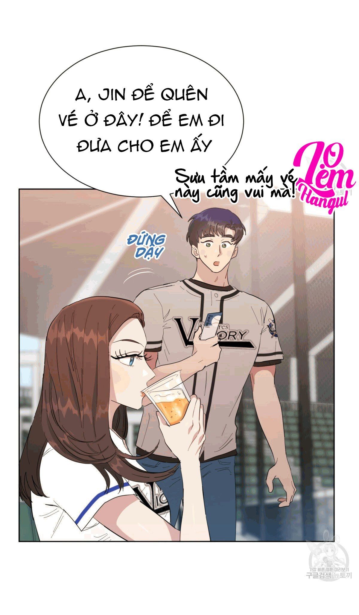 đọc truyện Nụ Hôn May Mắn Chương 17 ảnh 3 tại Truyện Dạ Ký