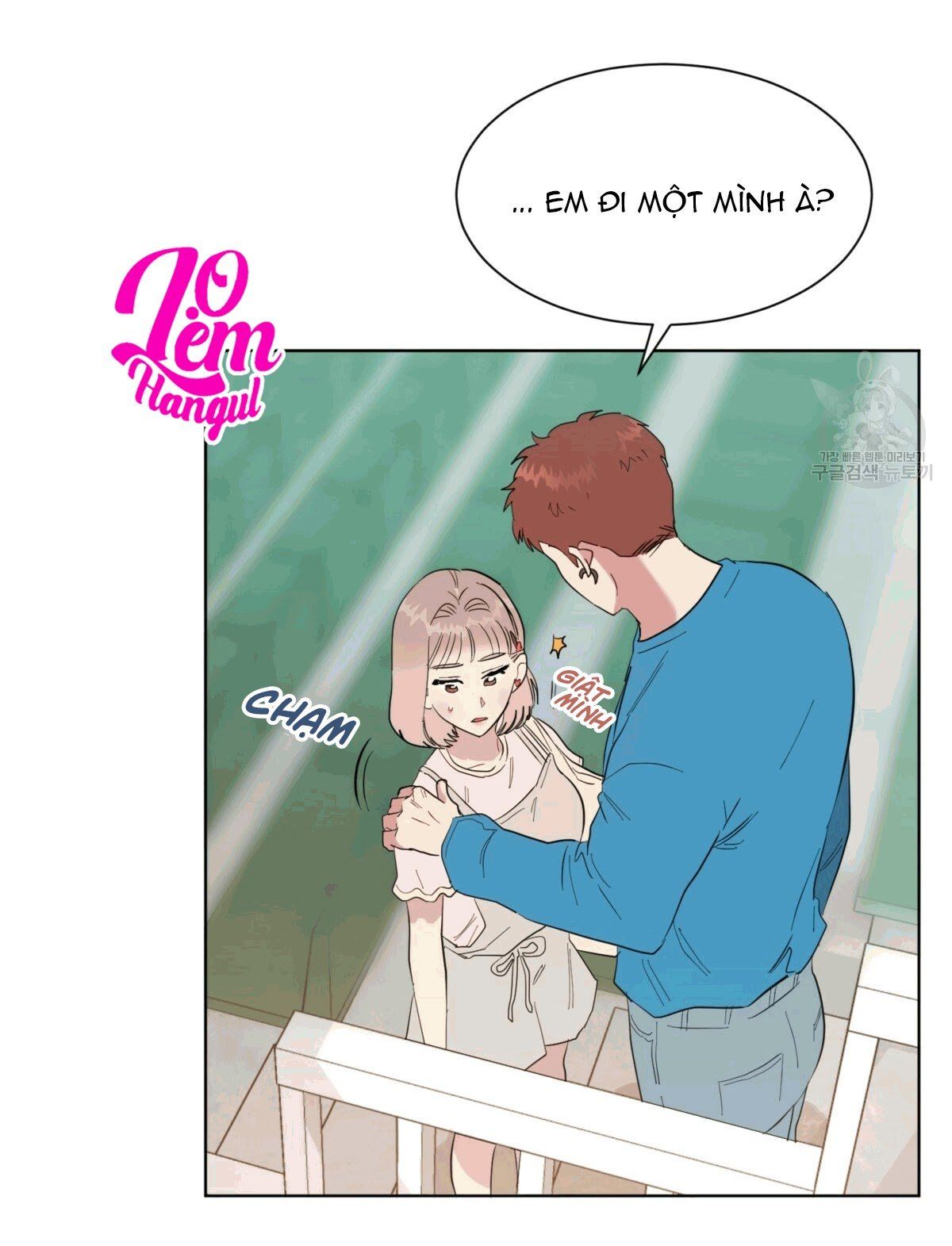đọc truyện Nụ Hôn May Mắn Chương 17 ảnh 24 tại Truyện Dạ Ký