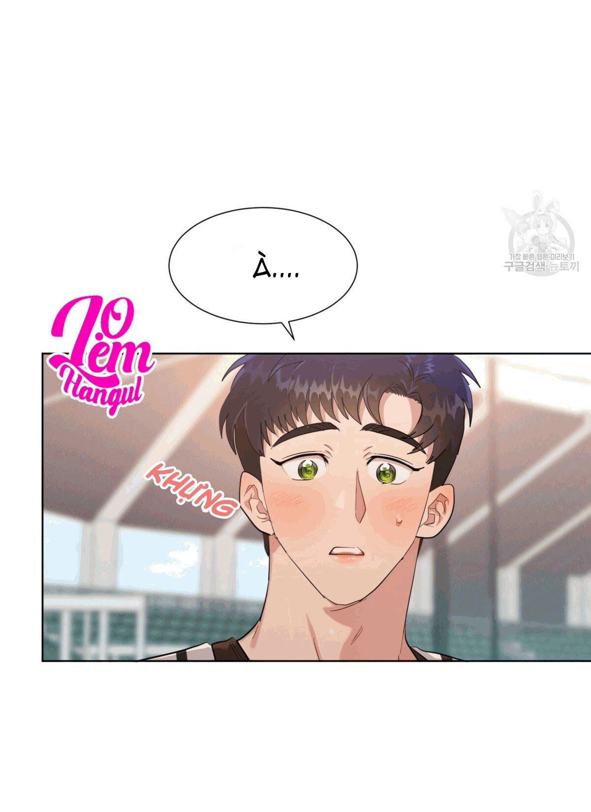 đọc truyện Nụ Hôn May Mắn Chương 17 ảnh 5 tại Truyện Dạ Ký