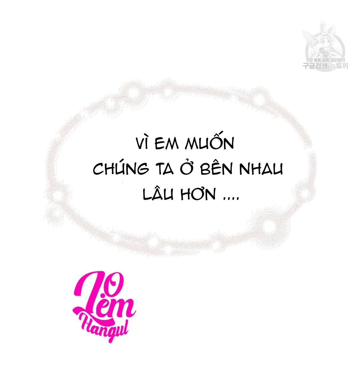 đọc truyện Nụ Hôn May Mắn Chương 17 ảnh 7 tại Truyện Dạ Ký