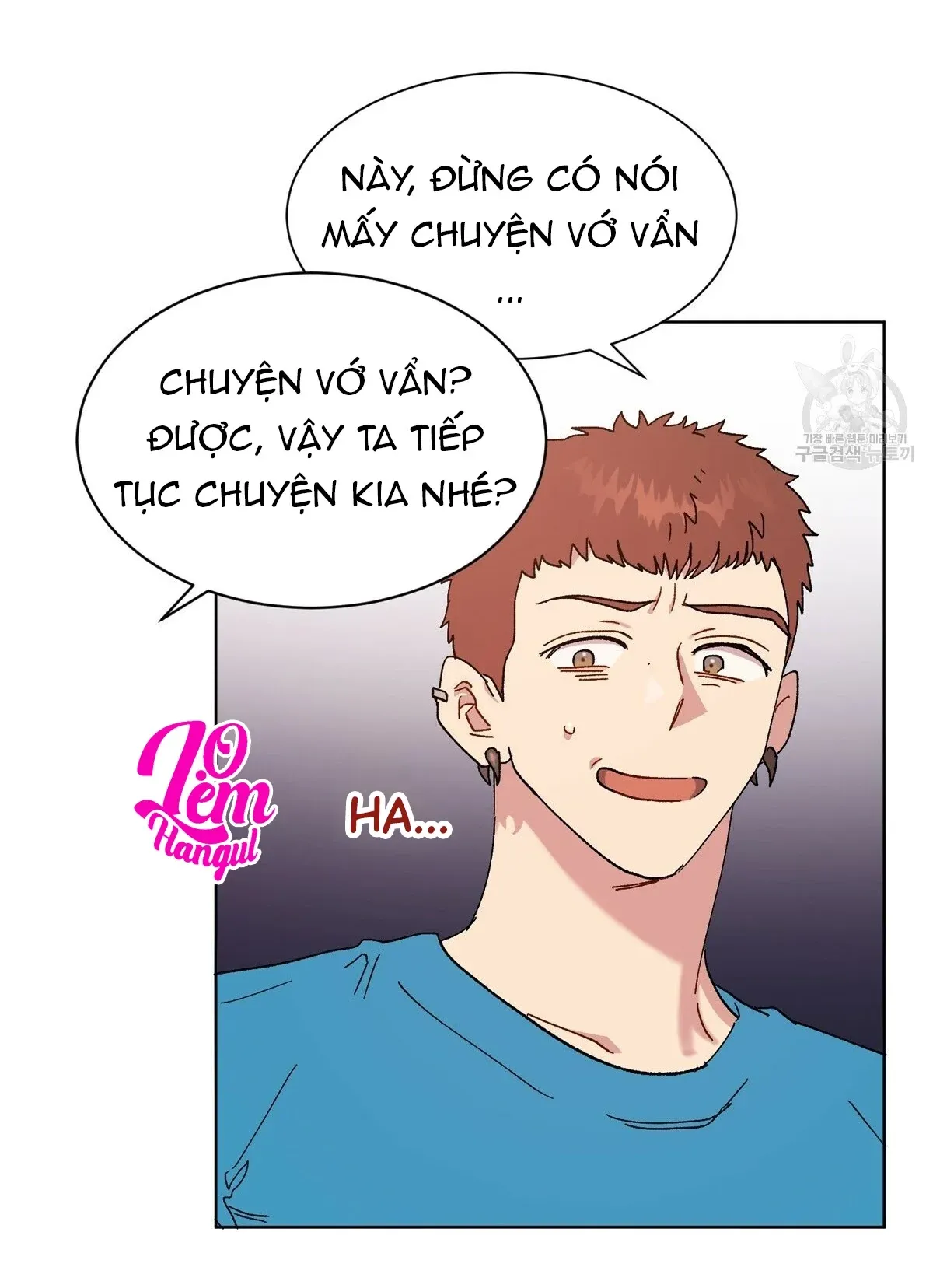 đọc truyện Nụ Hôn May Mắn Chương 18 ảnh 16 tại Truyện Dạ Ký