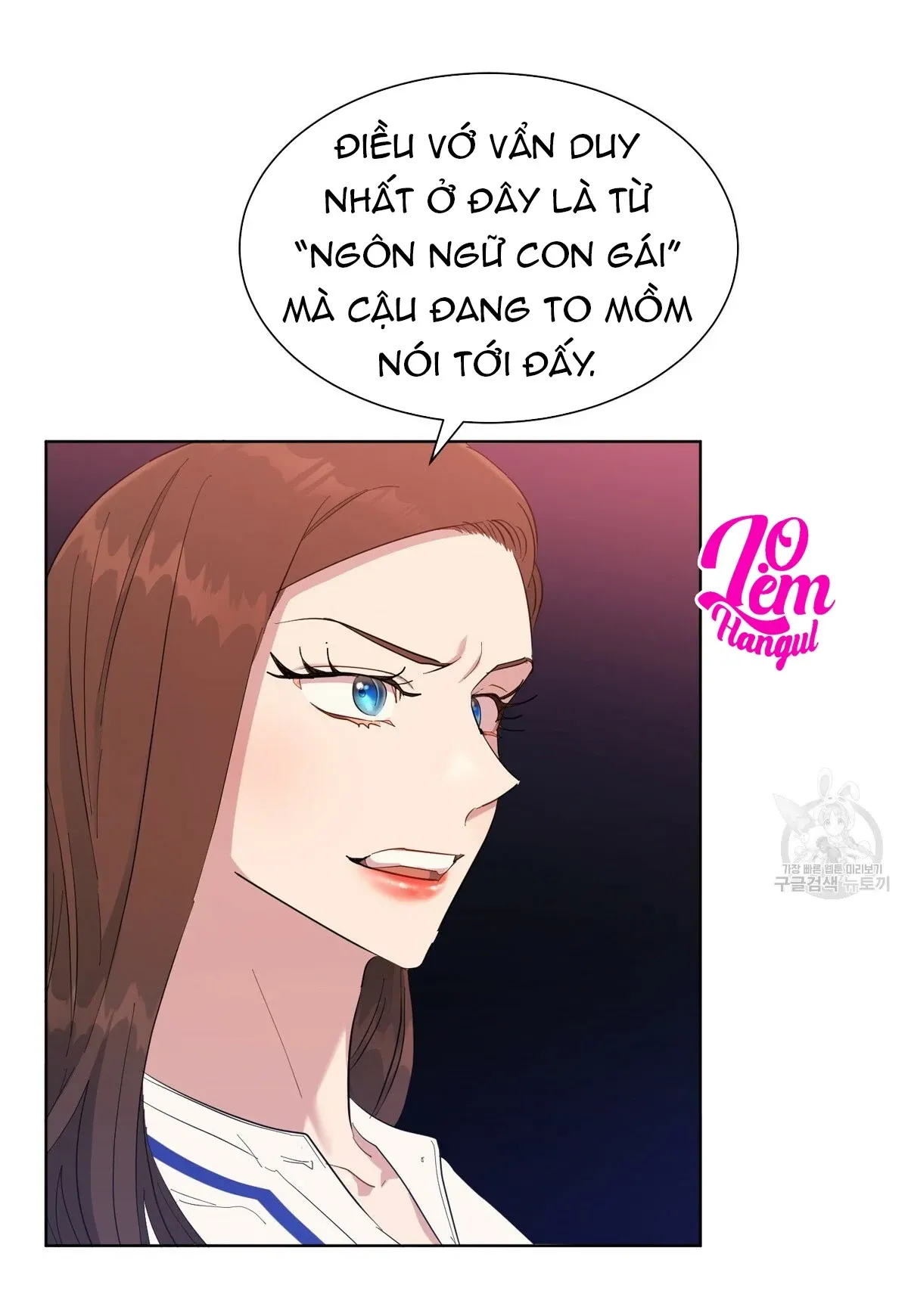 đọc truyện Nụ Hôn May Mắn Chương 18 ảnh 17 tại Truyện Dạ Ký