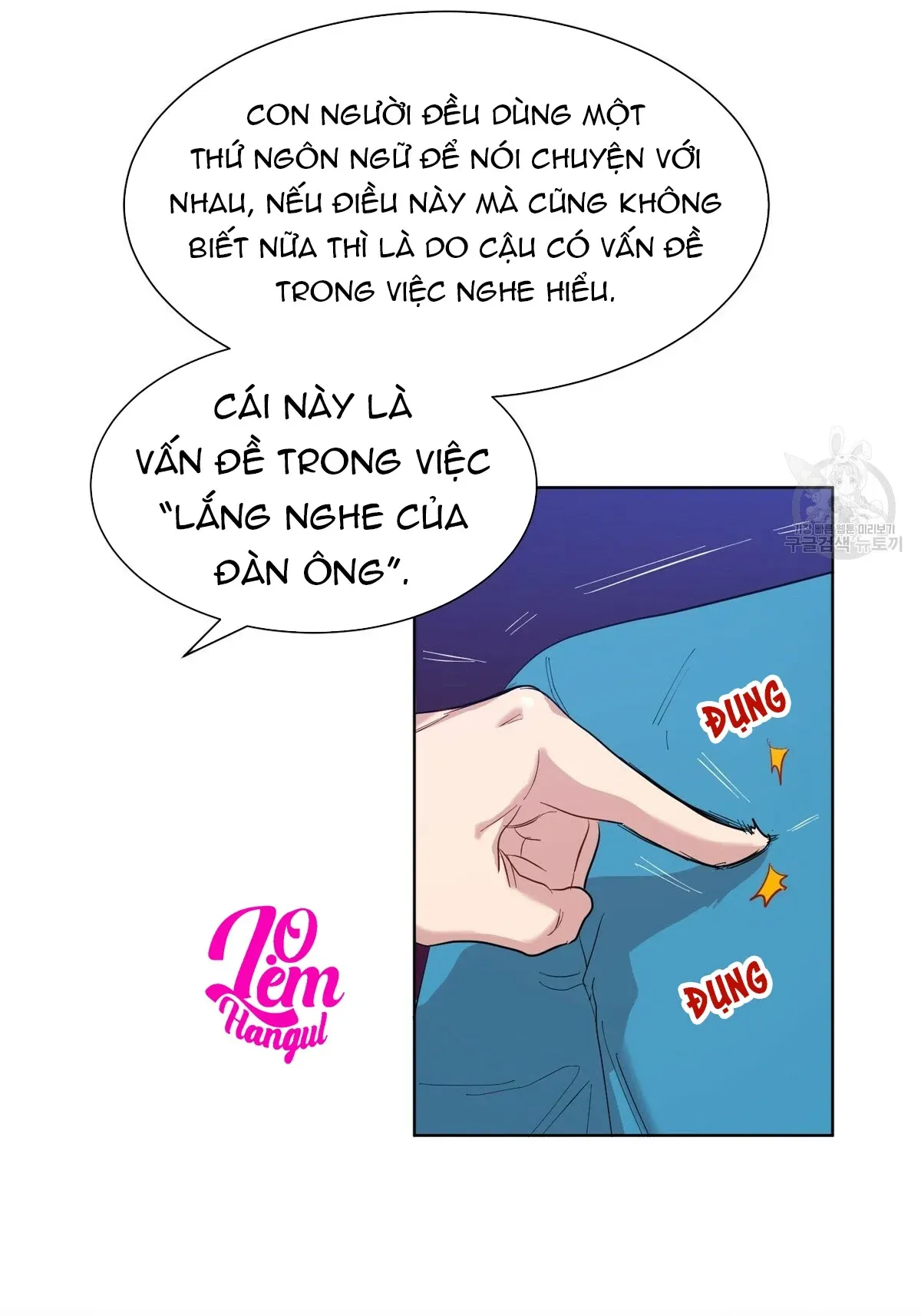 đọc truyện Nụ Hôn May Mắn Chương 18 ảnh 18 tại Truyện Dạ Ký