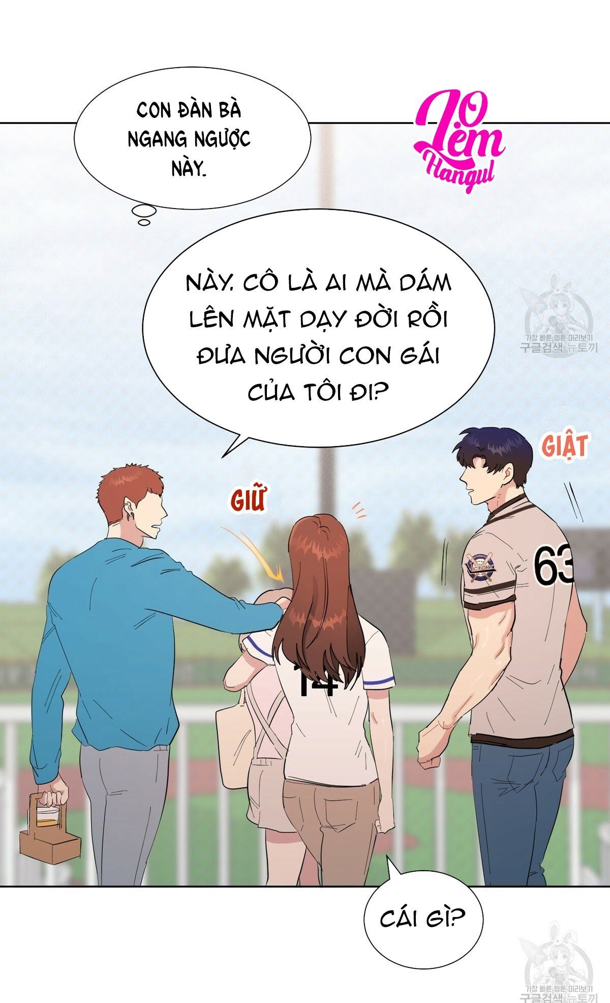 đọc truyện Nụ Hôn May Mắn Chương 18 ảnh 23 tại Truyện Dạ Ký