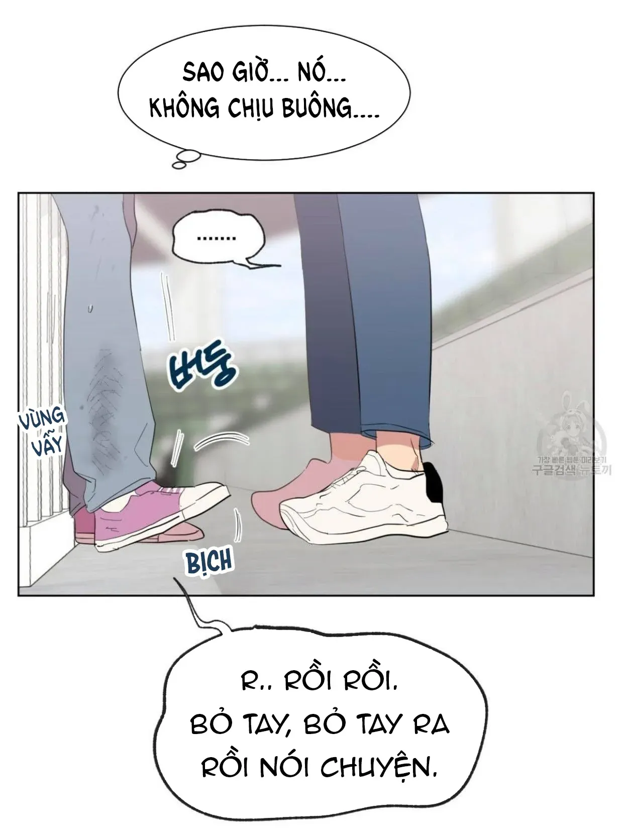 đọc truyện Nụ Hôn May Mắn Chương 18 ảnh 35 tại Truyện Dạ Ký
