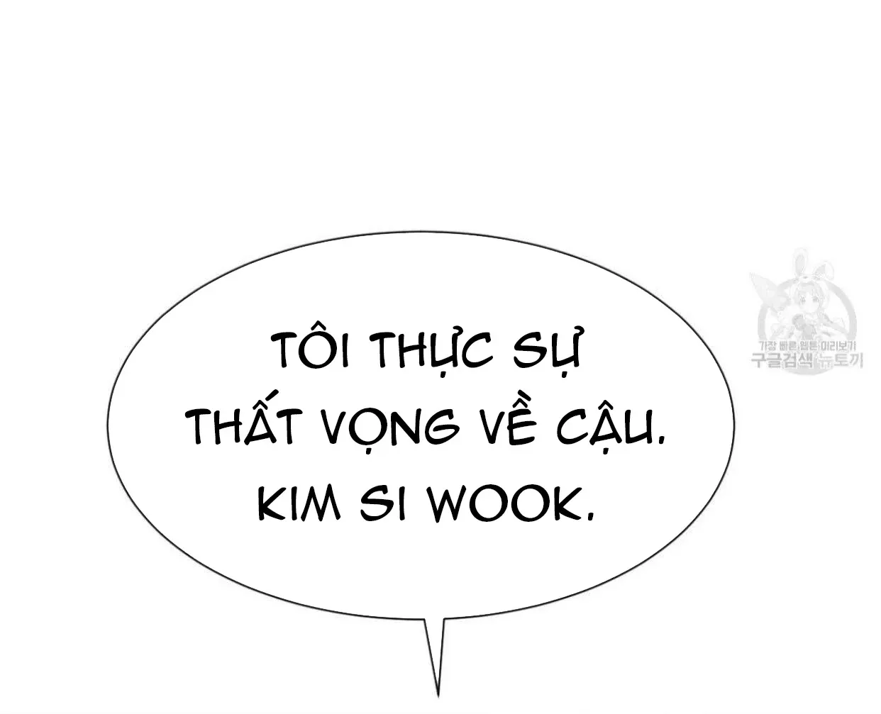 đọc truyện Nụ Hôn May Mắn Chương 18 ảnh 36 tại Truyện Dạ Ký
