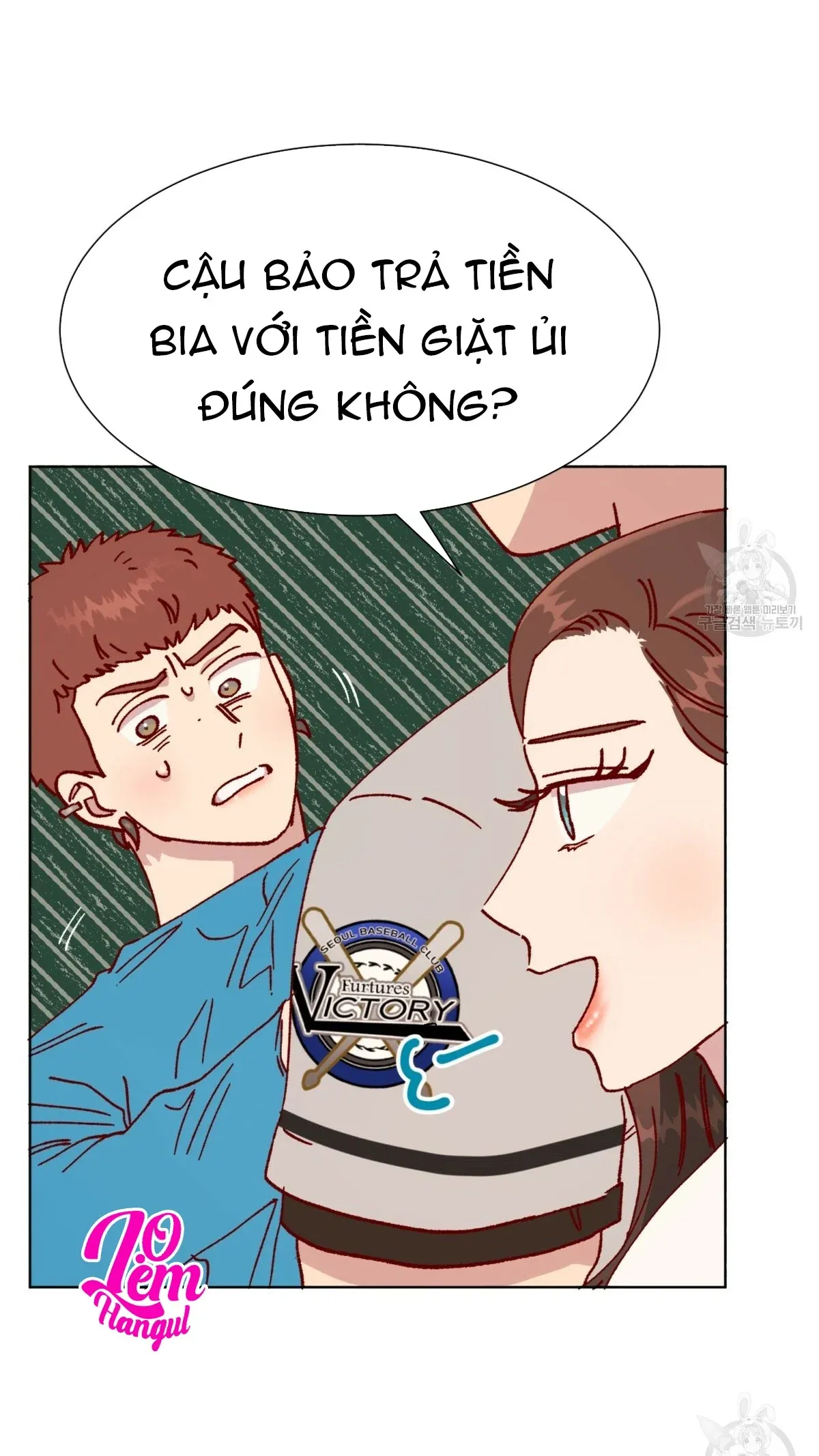 đọc truyện Nụ Hôn May Mắn Chương 18 ảnh 42 tại Truyện Dạ Ký