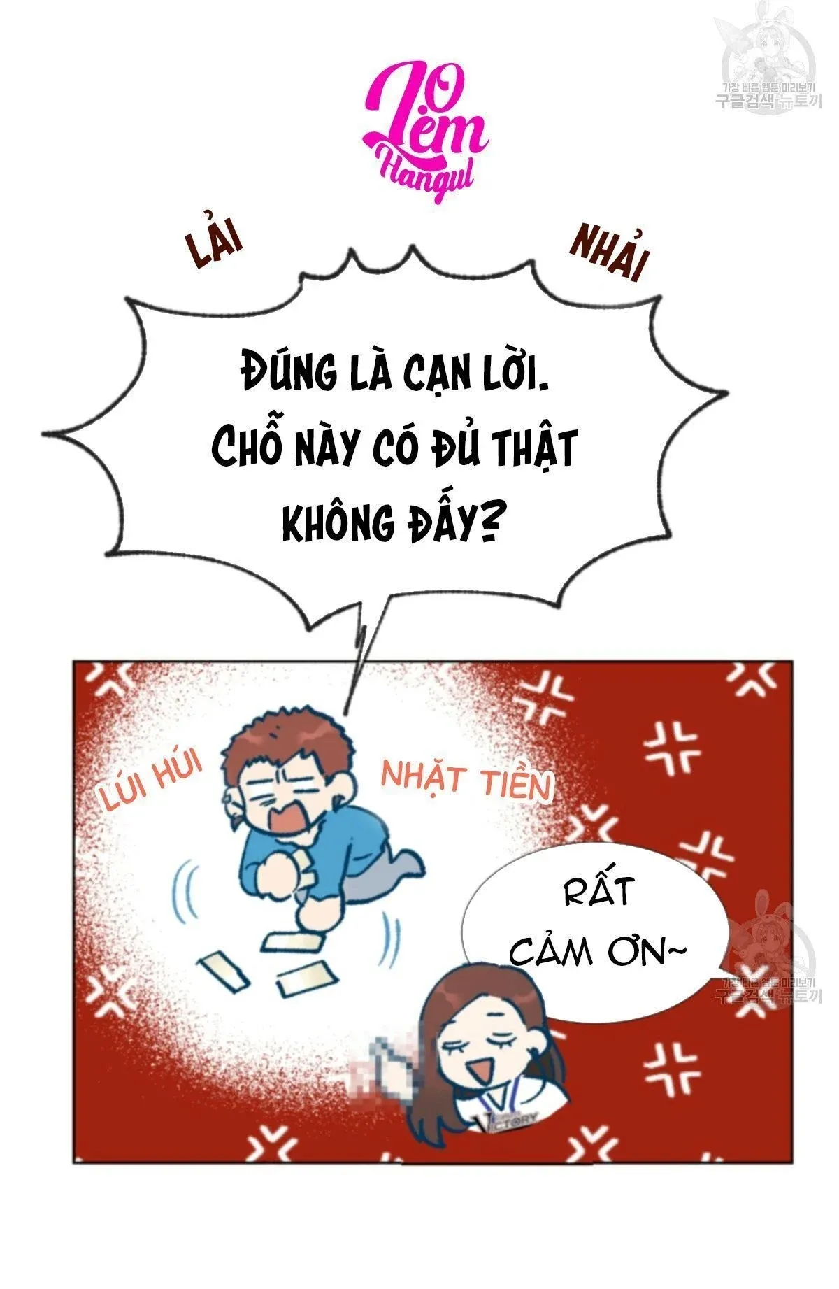 đọc truyện Nụ Hôn May Mắn Chương 19 ảnh 18 tại Truyện Dạ Ký