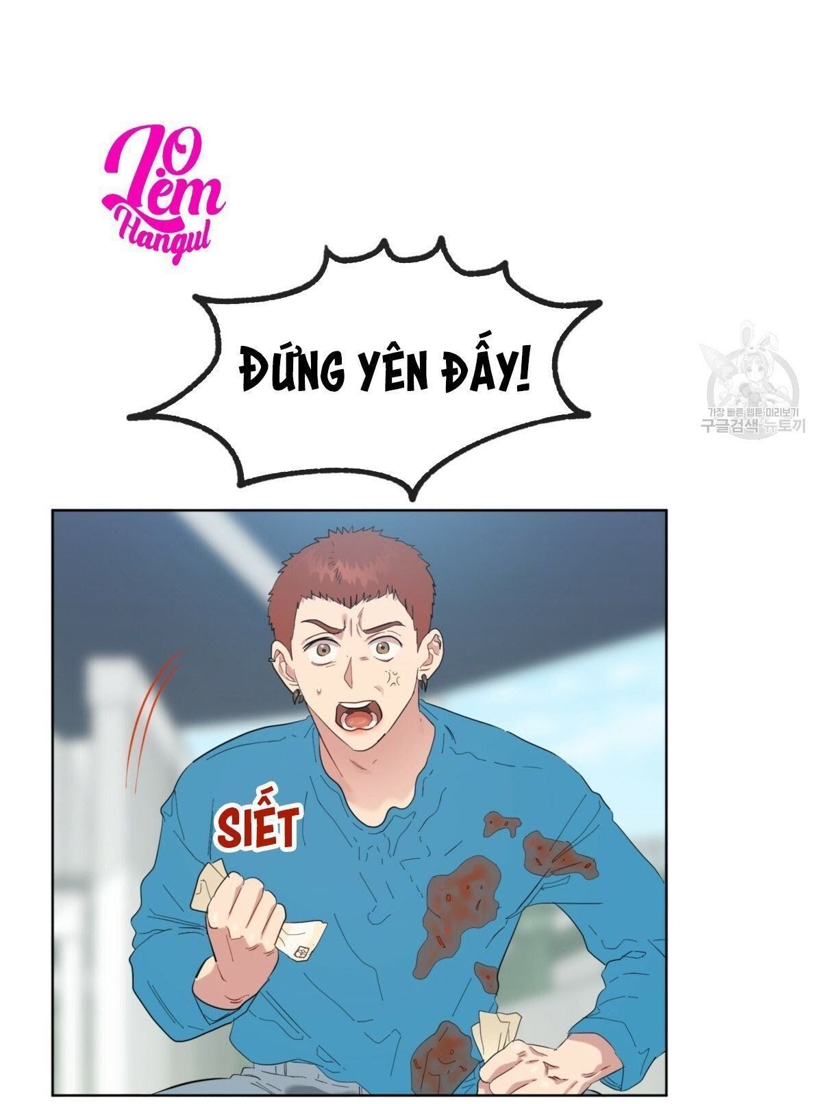 đọc truyện Nụ Hôn May Mắn Chương 19 ảnh 19 tại Truyện Dạ Ký