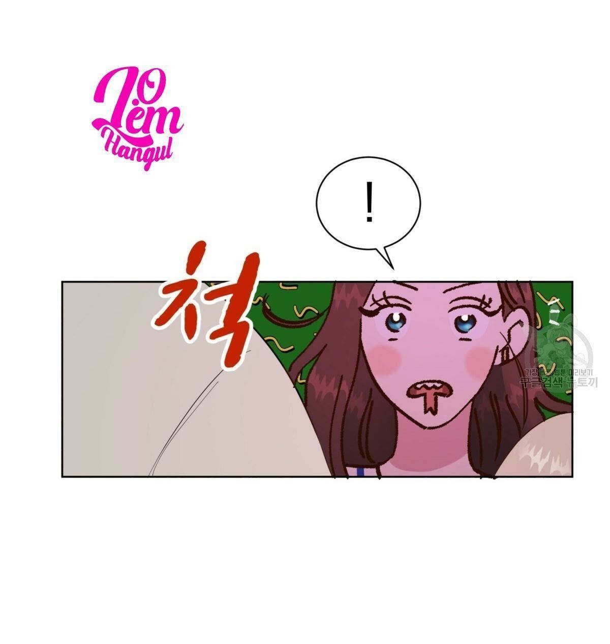 đọc truyện Nụ Hôn May Mắn Chương 19 ảnh 29 tại Truyện Dạ Ký
