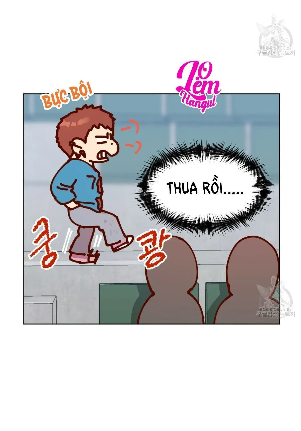 đọc truyện Nụ Hôn May Mắn Chương 19 ảnh 44 tại Truyện Dạ Ký