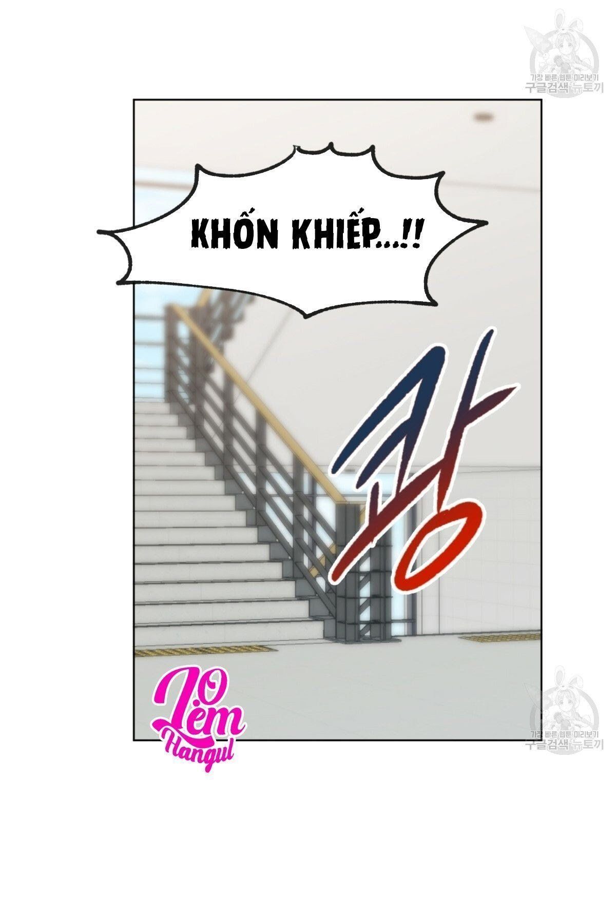 đọc truyện Nụ Hôn May Mắn Chương 19 ảnh 54 tại Truyện Dạ Ký