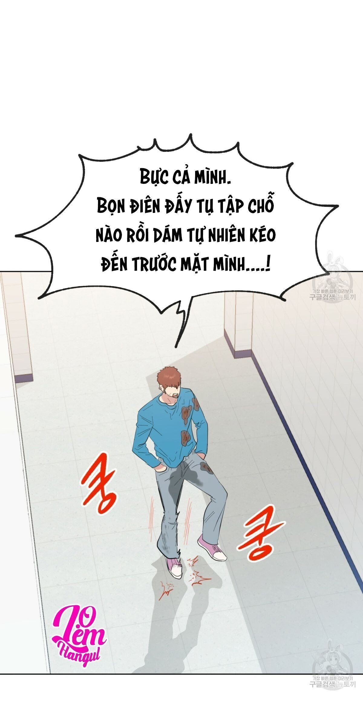 đọc truyện Nụ Hôn May Mắn Chương 19 ảnh 55 tại Truyện Dạ Ký