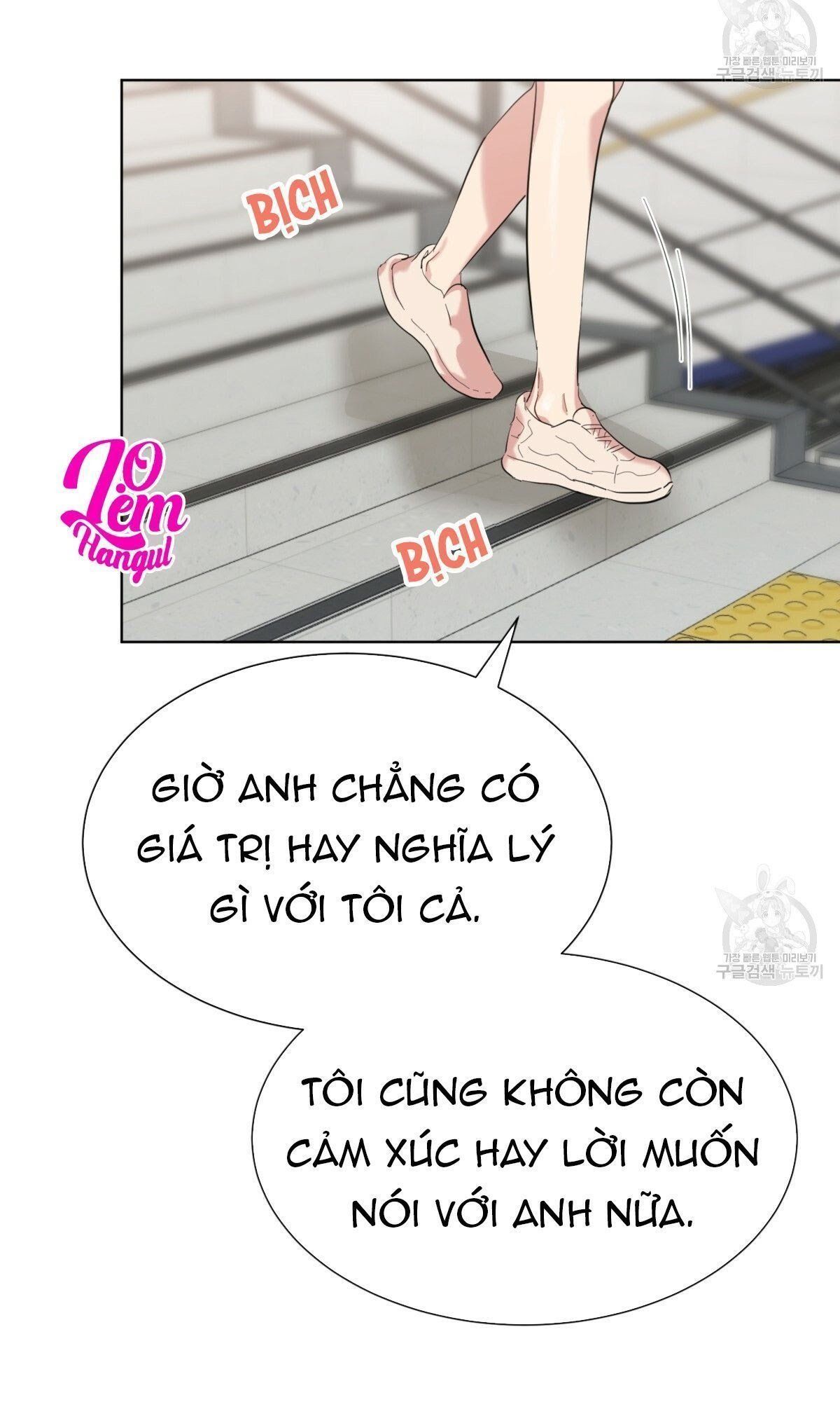 đọc truyện Nụ Hôn May Mắn Chương 19 ảnh 64 tại Truyện Dạ Ký