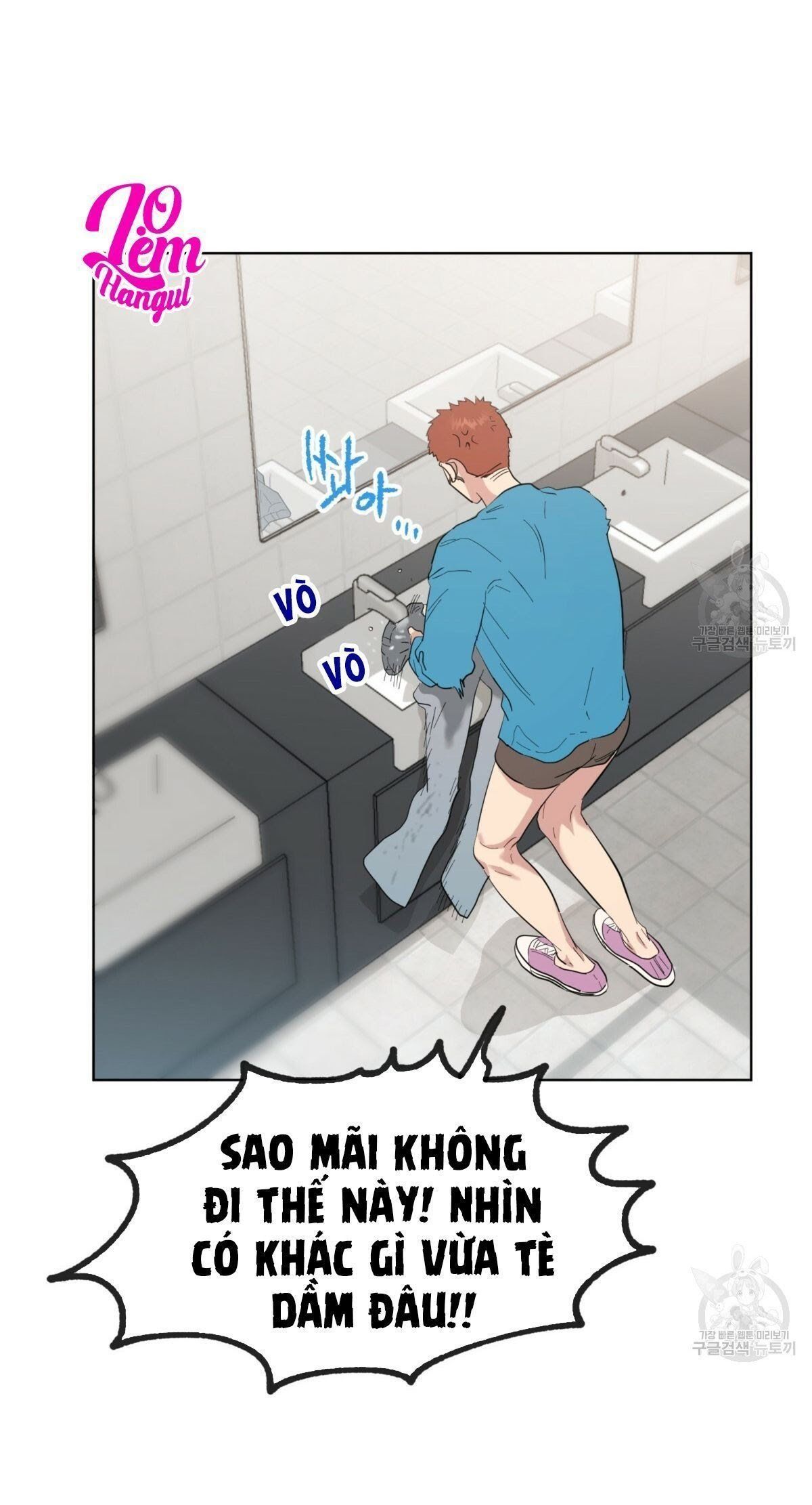 đọc truyện Nụ Hôn May Mắn Chương 19 ảnh 73 tại Truyện Dạ Ký