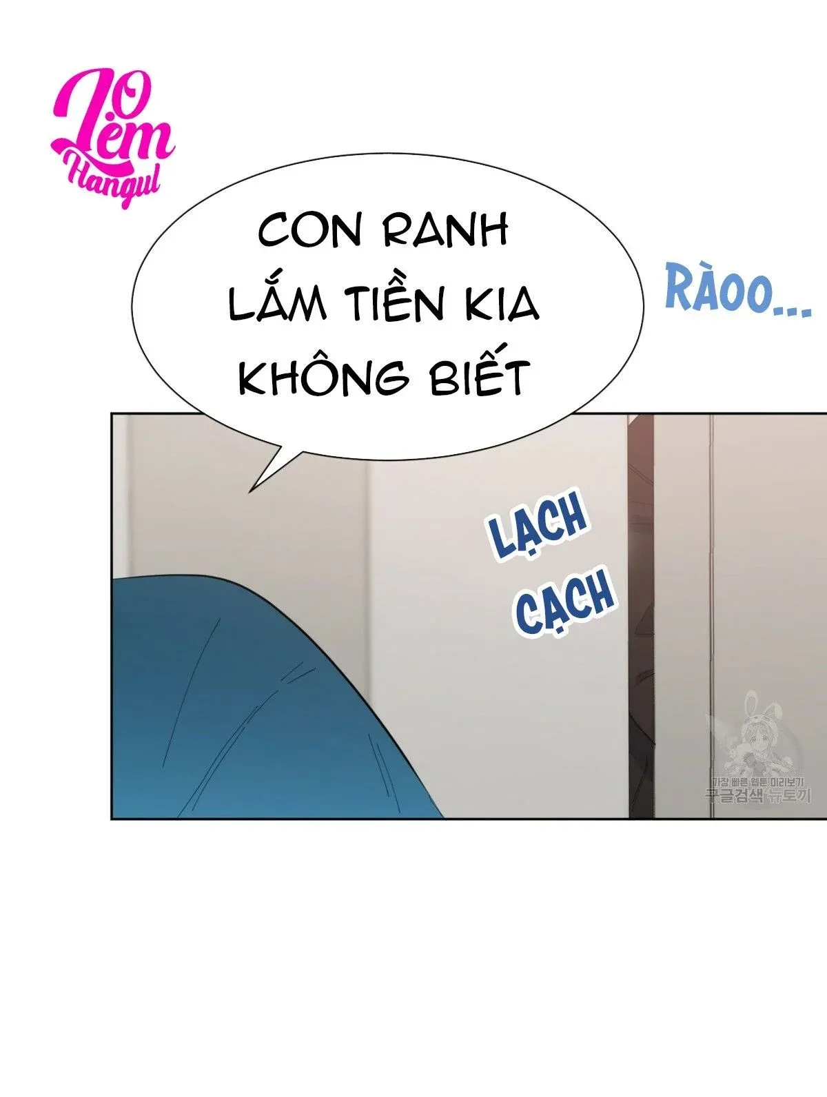 đọc truyện Nụ Hôn May Mắn Chương 19 ảnh 76 tại Truyện Dạ Ký
