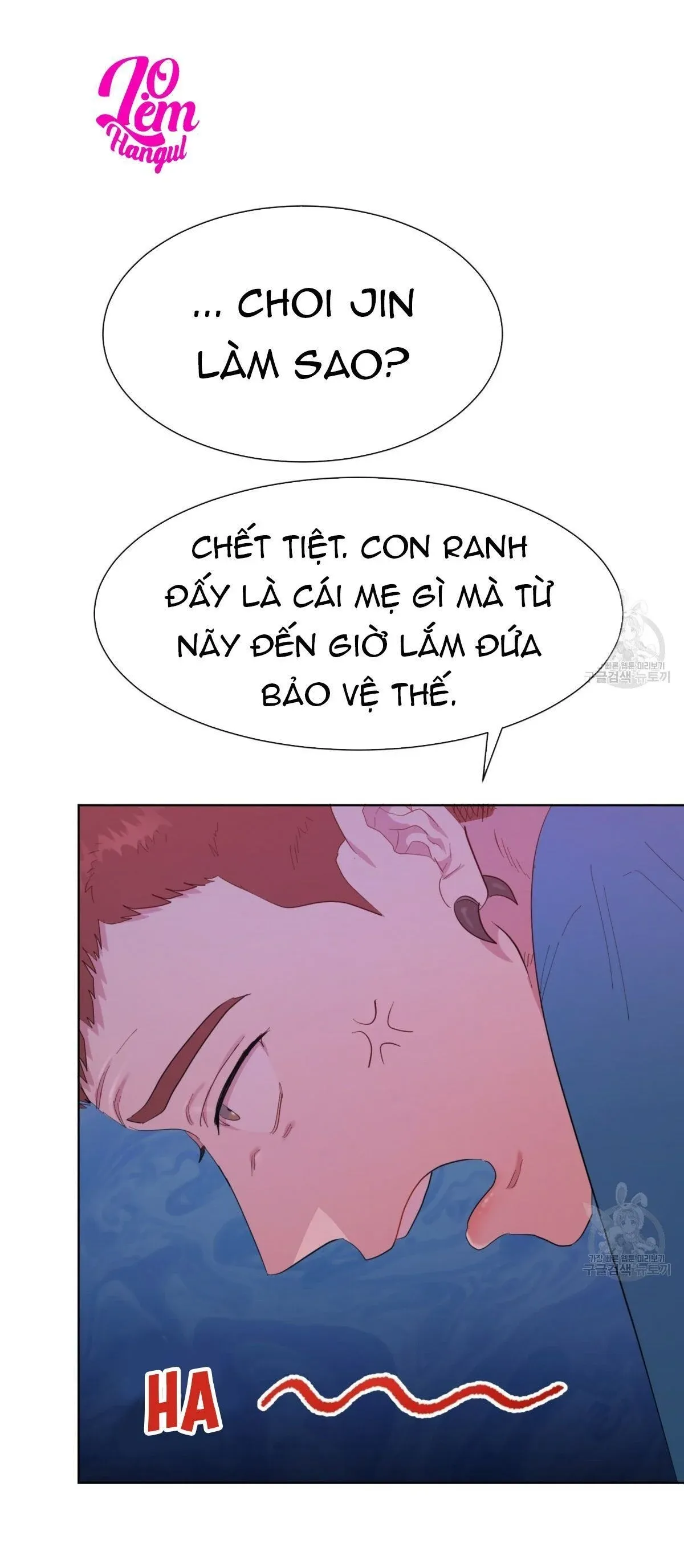 đọc truyện Nụ Hôn May Mắn Chương 19 ảnh 78 tại Truyện Dạ Ký