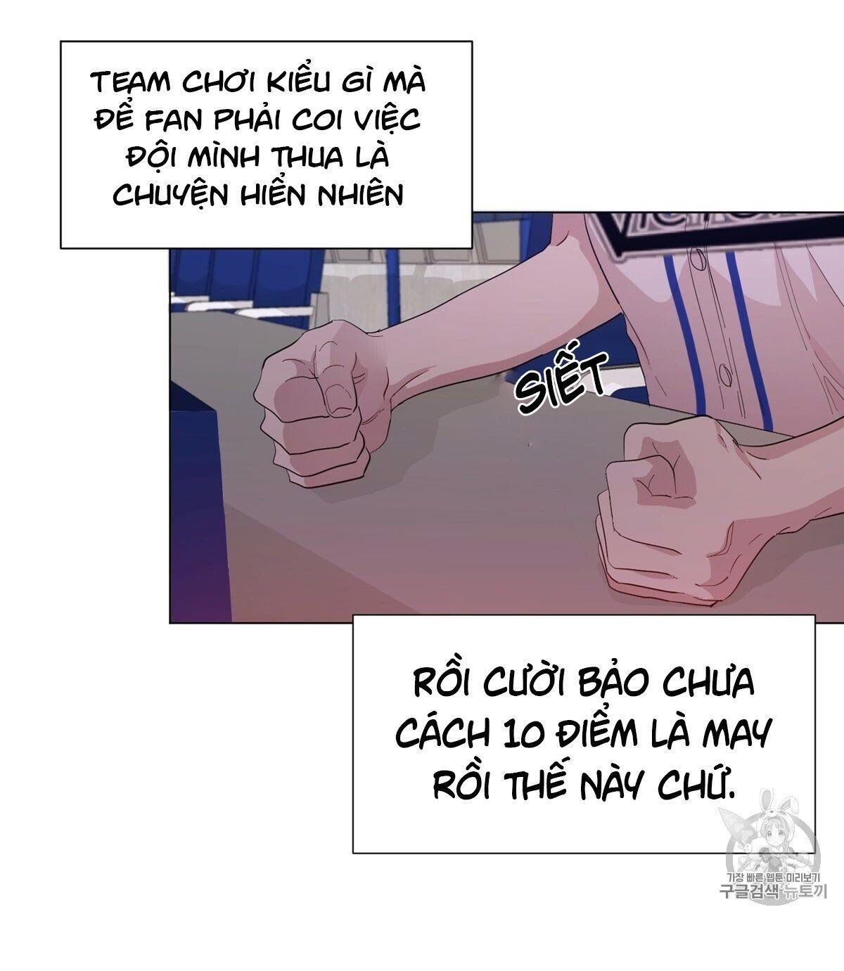 đọc truyện Nụ Hôn May Mắn Chương 2 ảnh 6 tại Truyện Dạ Ký