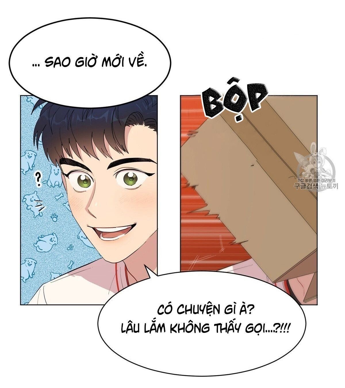 đọc truyện Nụ Hôn May Mắn Chương 2 ảnh 73 tại Truyện Dạ Ký