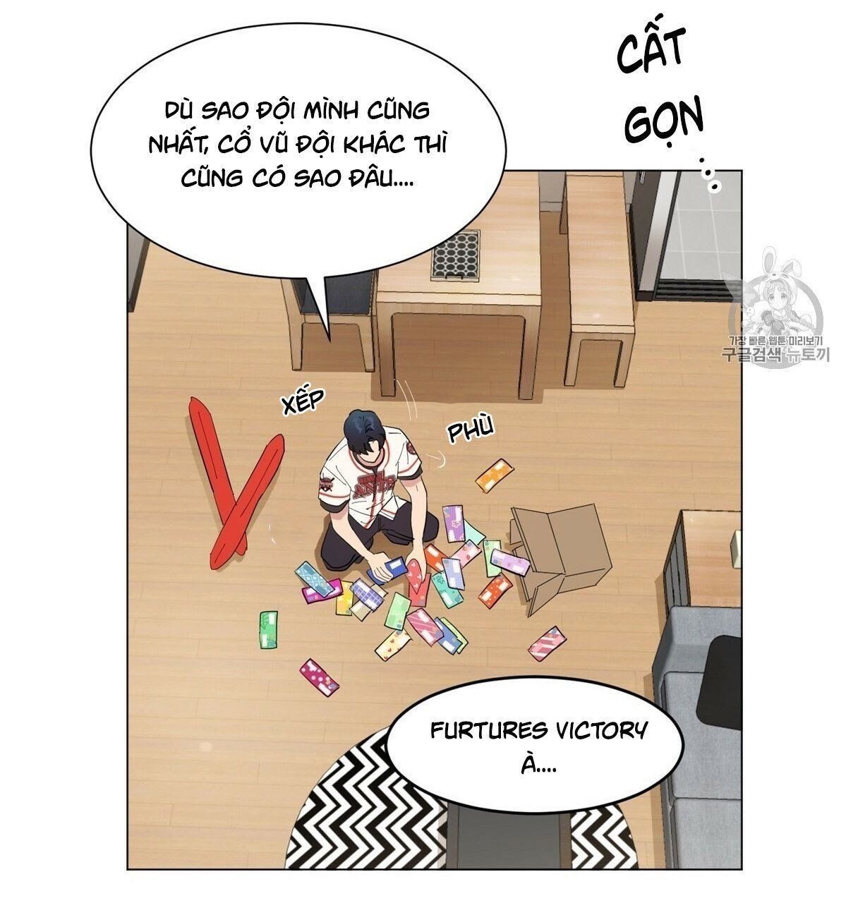 đọc truyện Nụ Hôn May Mắn Chương 2 ảnh 96 tại Truyện Dạ Ký
