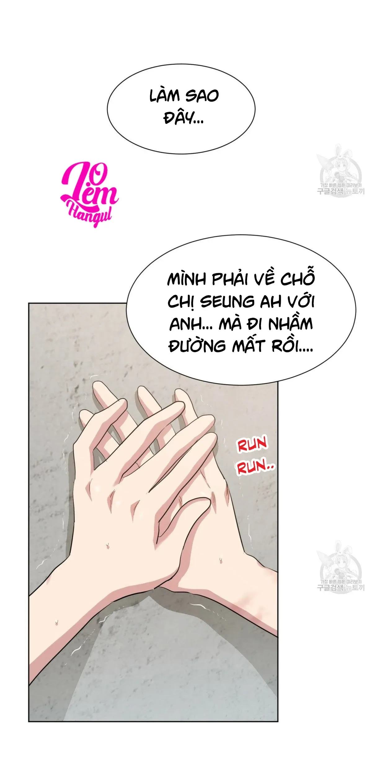 đọc truyện Nụ Hôn May Mắn Chương 20 ảnh 41 tại Truyện Dạ Ký