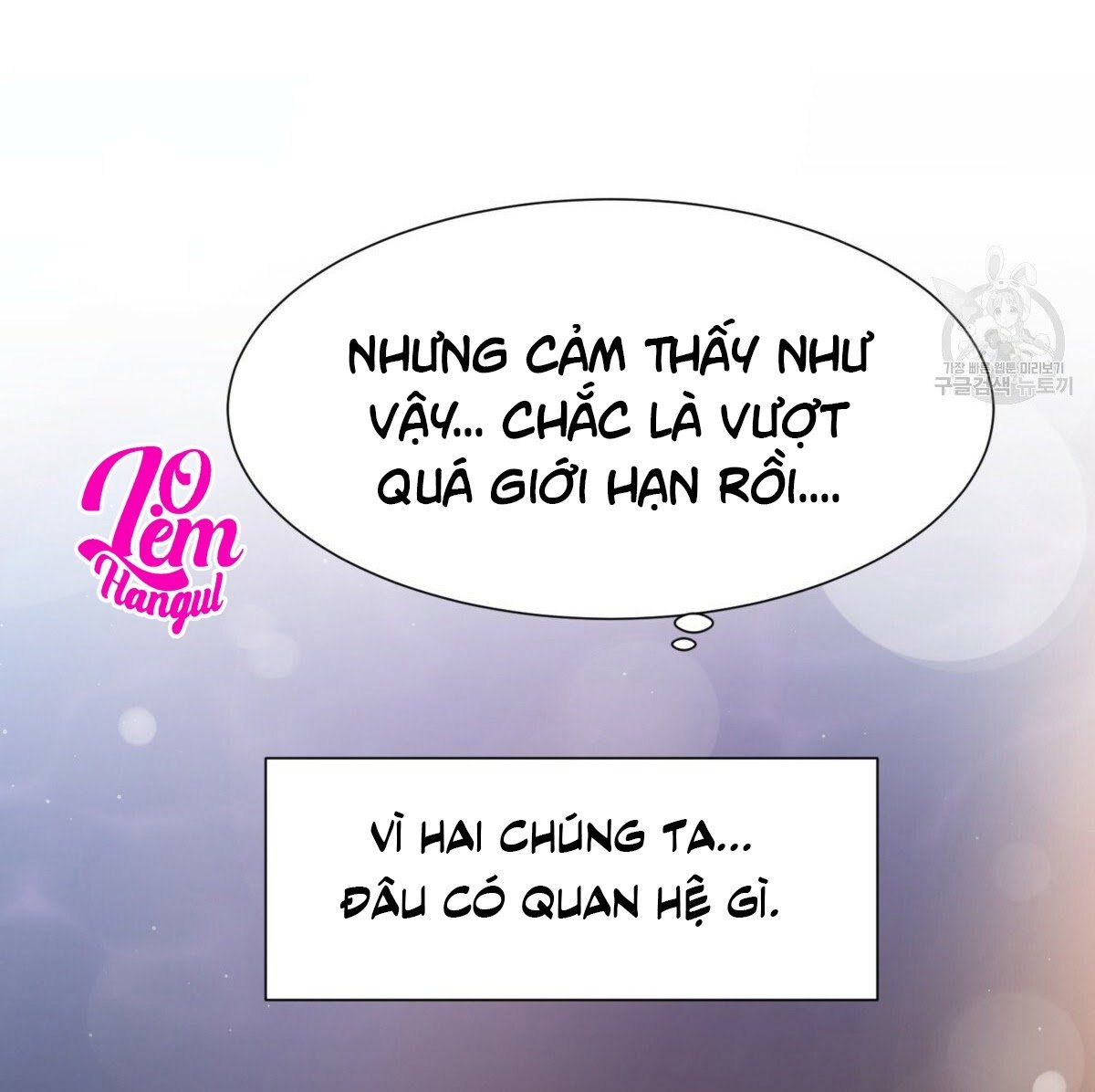 đọc truyện Nụ Hôn May Mắn Chương 22 ảnh 29 tại Truyện Dạ Ký