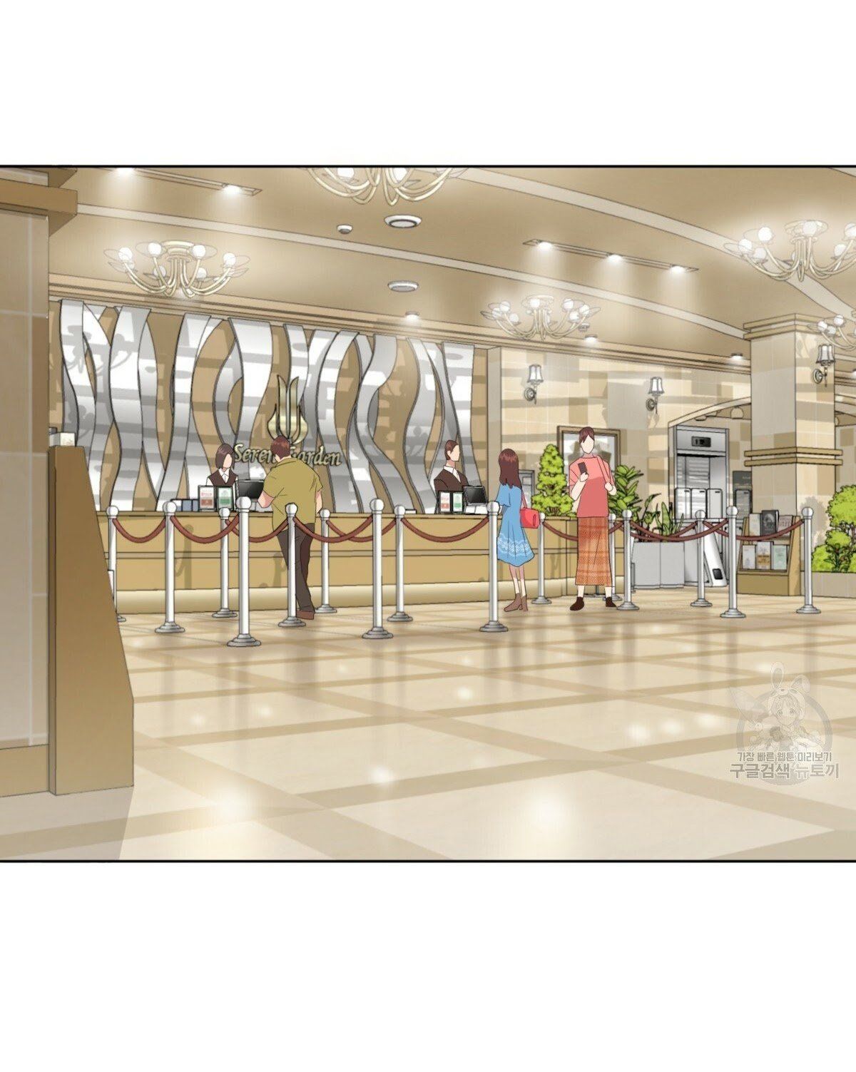 đọc truyện Nụ Hôn May Mắn Chương 22 ảnh 32 tại Truyện Dạ Ký
