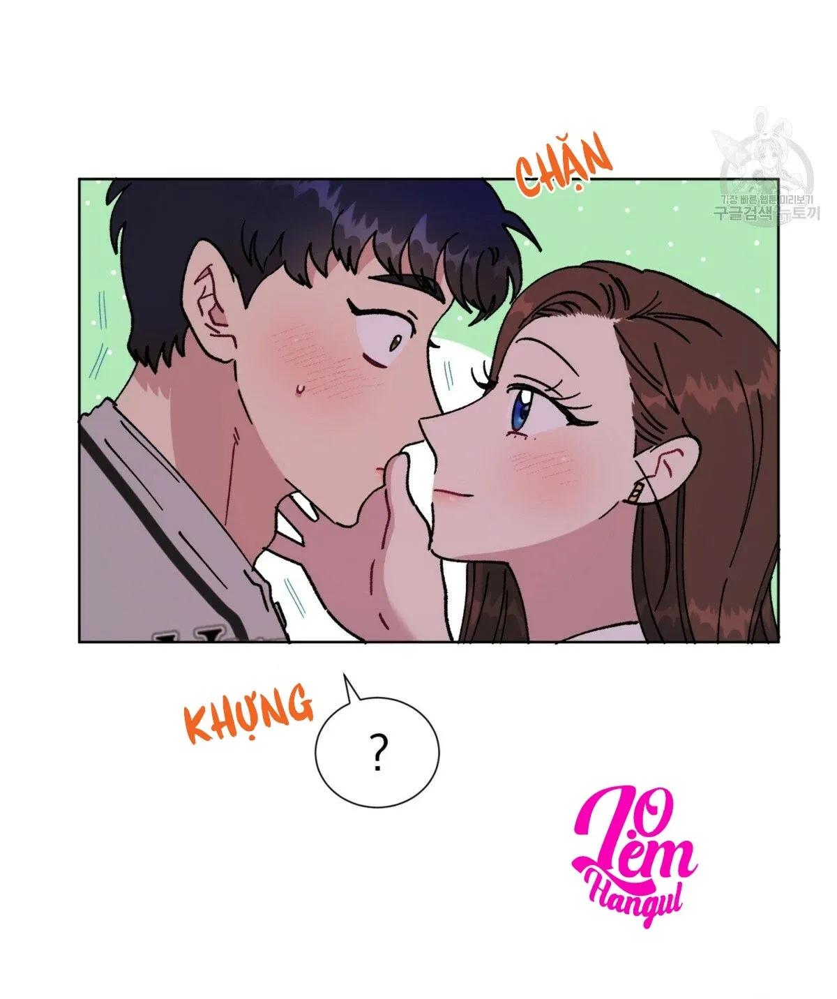đọc truyện Nụ Hôn May Mắn Chương 23 ảnh 3 tại Truyện Dạ Ký