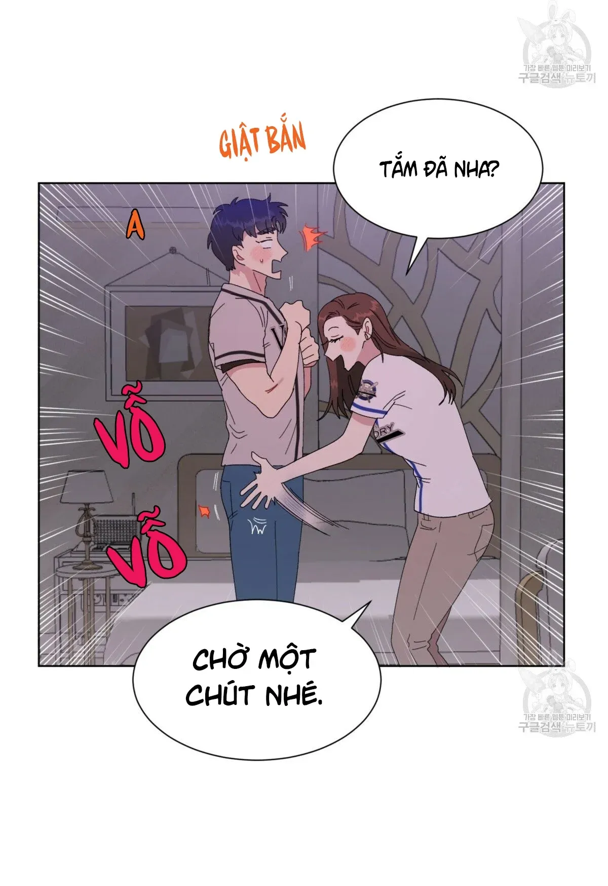 đọc truyện Nụ Hôn May Mắn Chương 23 ảnh 4 tại Truyện Dạ Ký