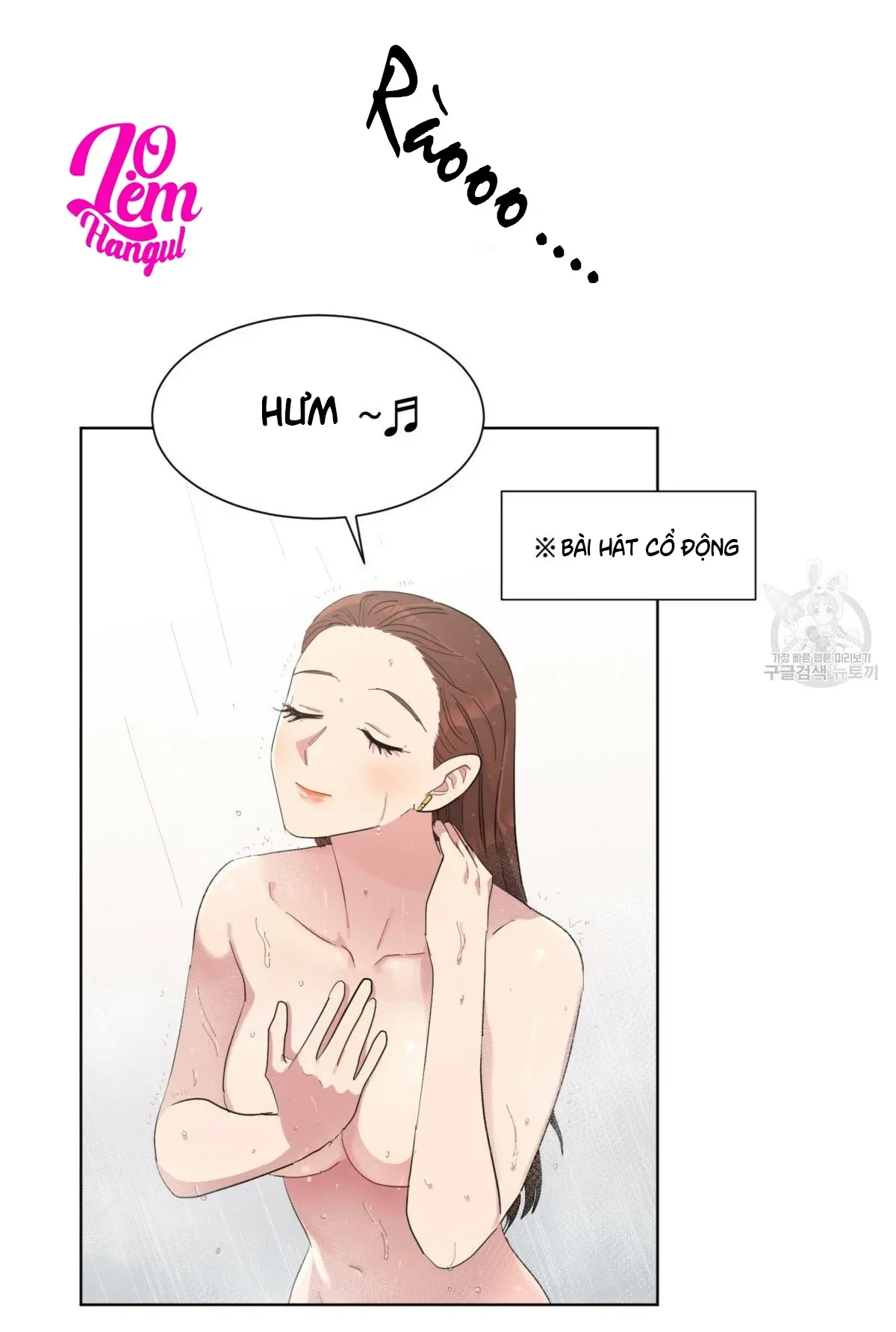 đọc truyện Nụ Hôn May Mắn Chương 23 ảnh 10 tại Truyện Dạ Ký