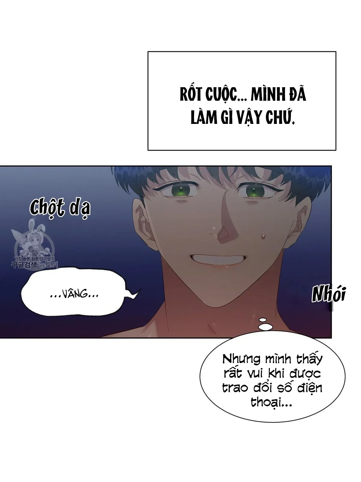 đọc truyện Nụ Hôn May Mắn Chương 26 ảnh 25 tại Truyện Dạ Ký