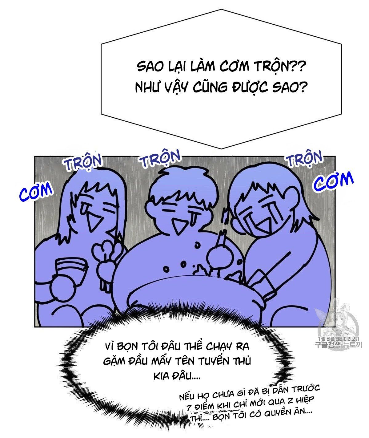 đọc truyện Nụ Hôn May Mắn Chương 3 ảnh 33 tại Truyện Dạ Ký