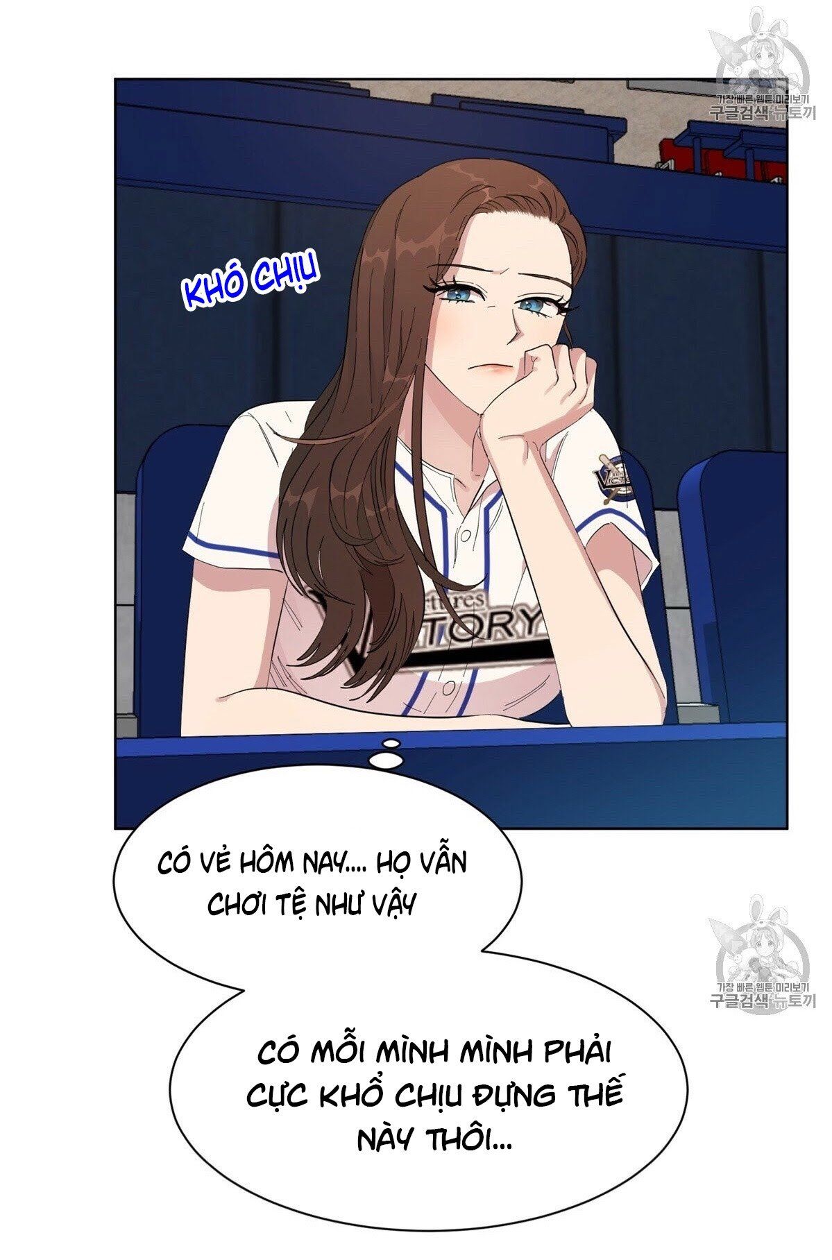 đọc truyện Nụ Hôn May Mắn Chương 3 ảnh 34 tại Truyện Dạ Ký